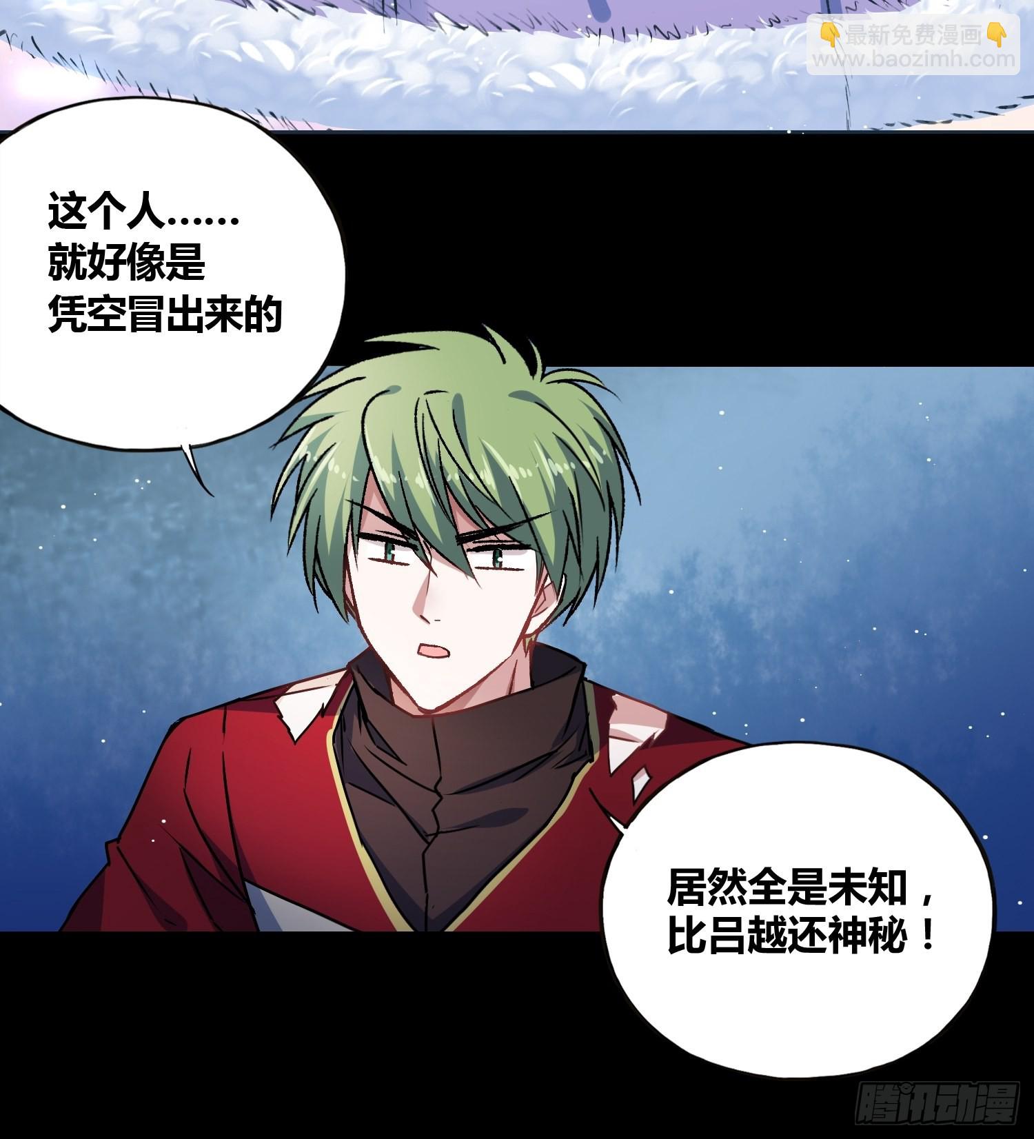 更多的疑惑14