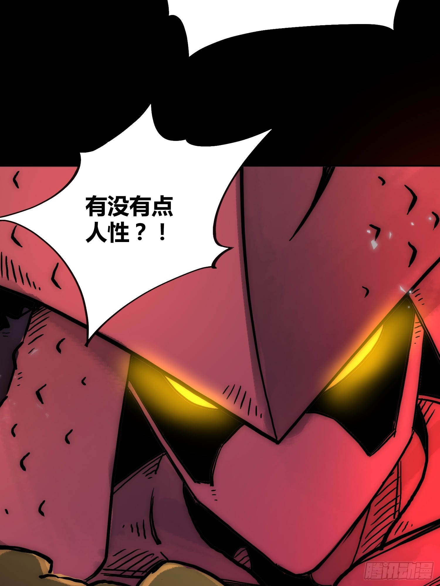 开席27