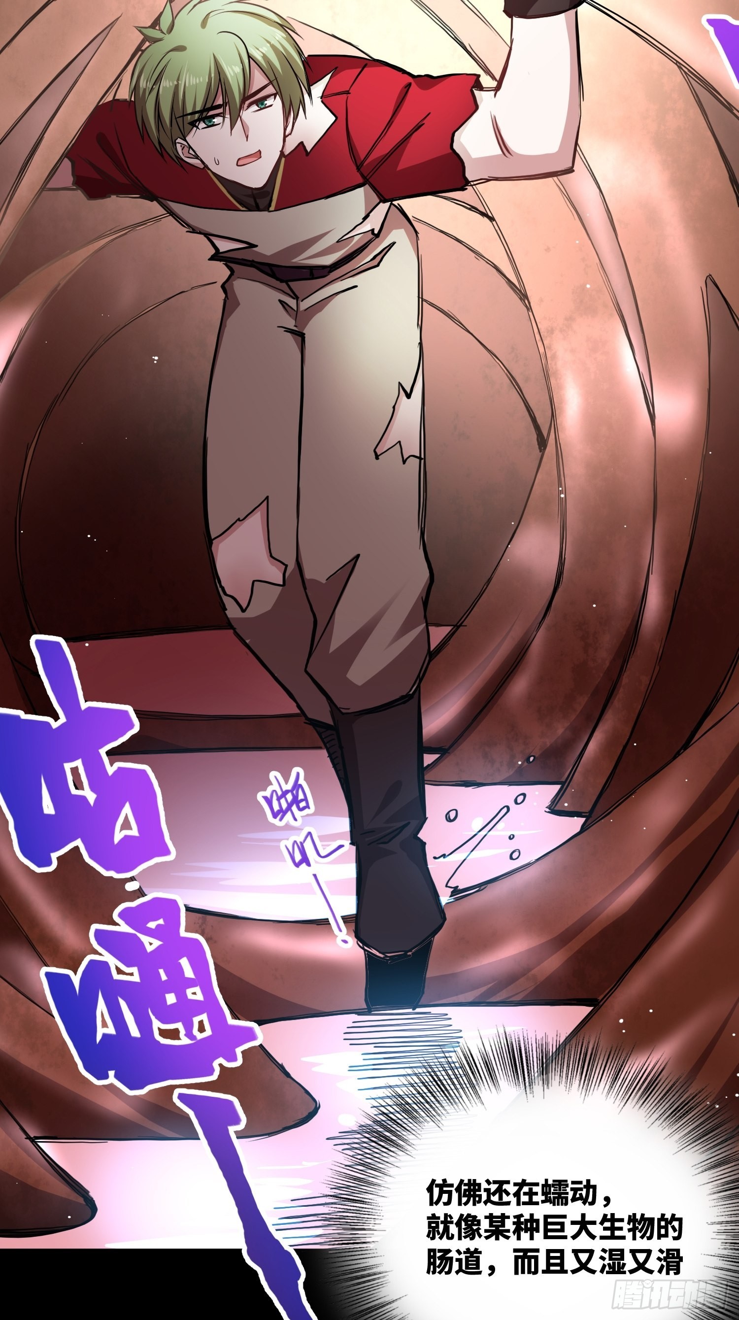 小羊人们19
