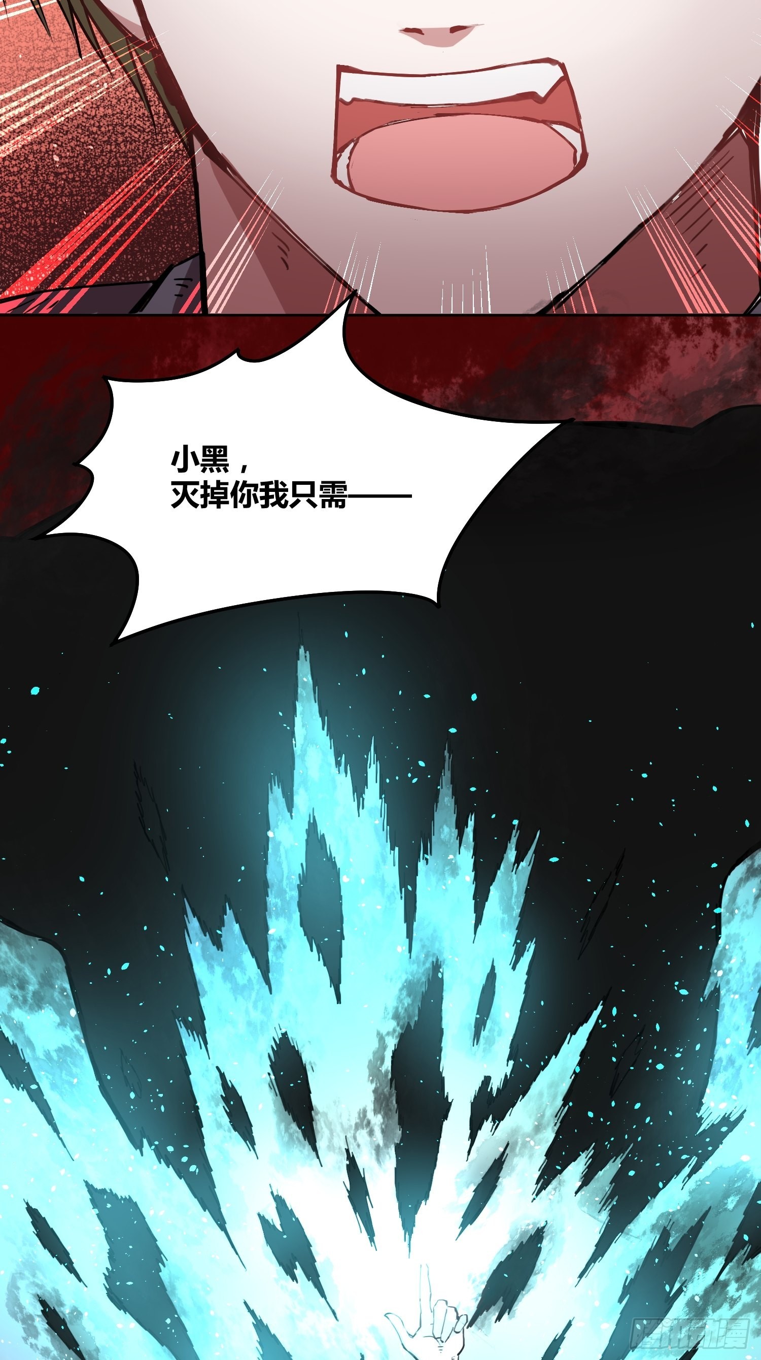 好兆头21