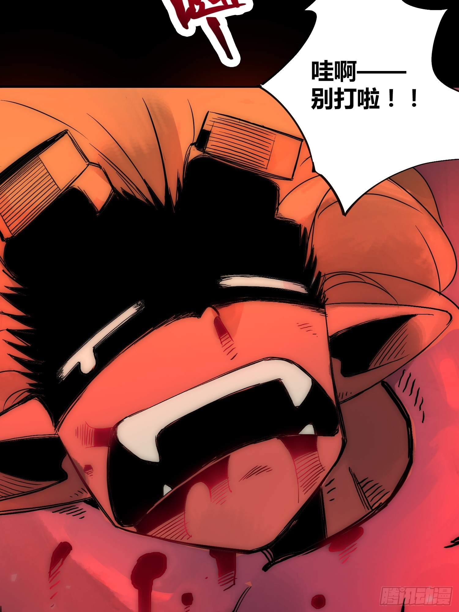 开席25