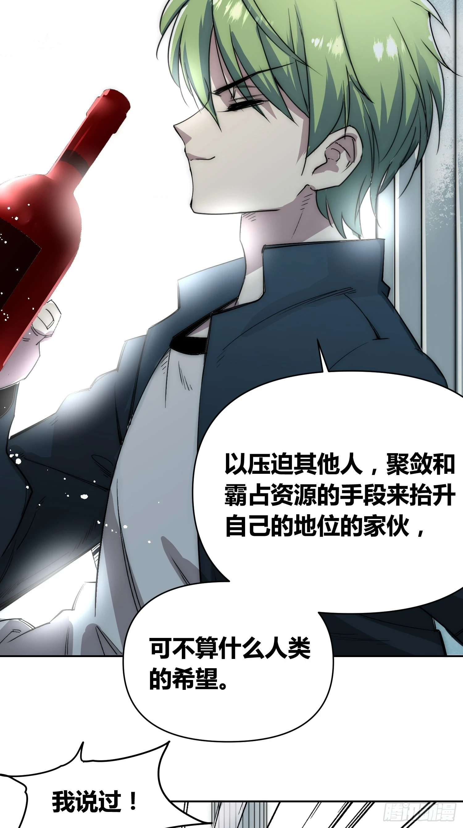 新情况7