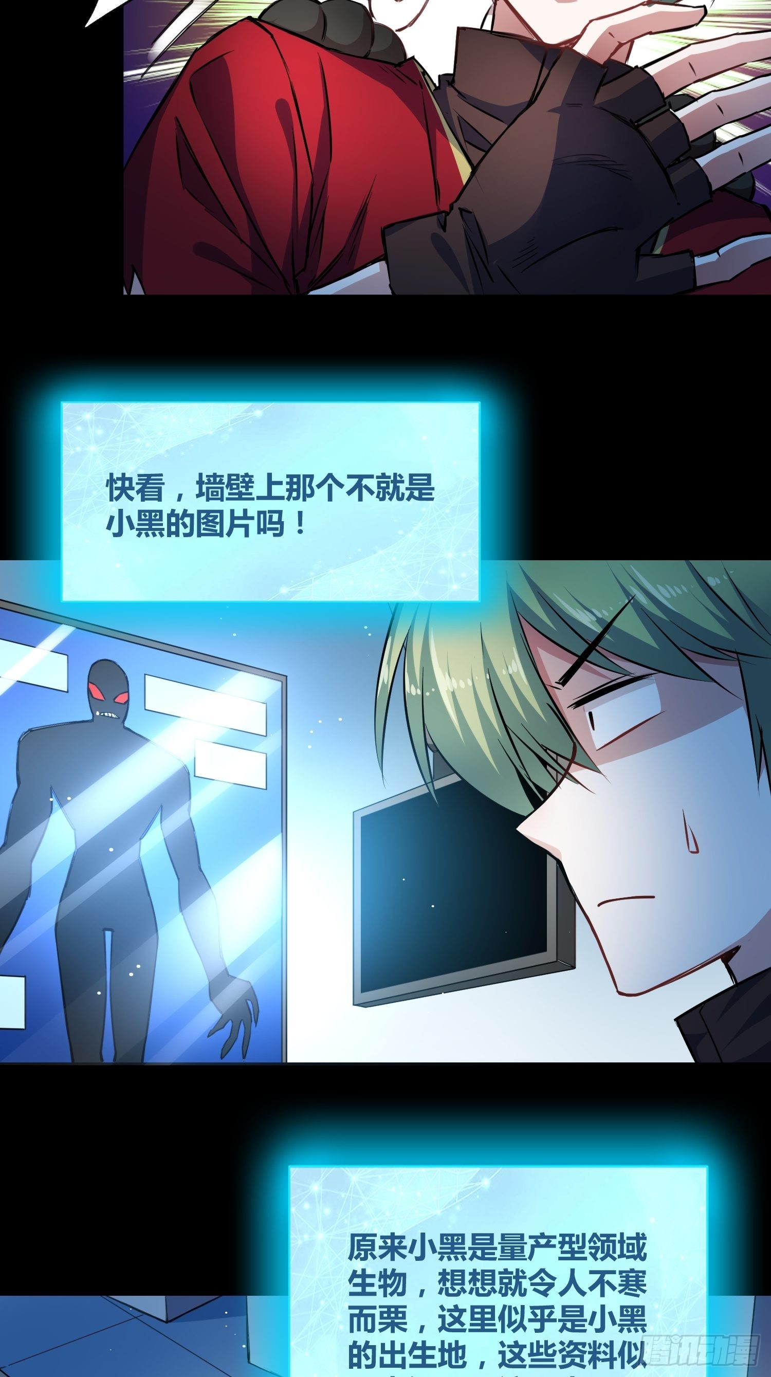 开盲盒22