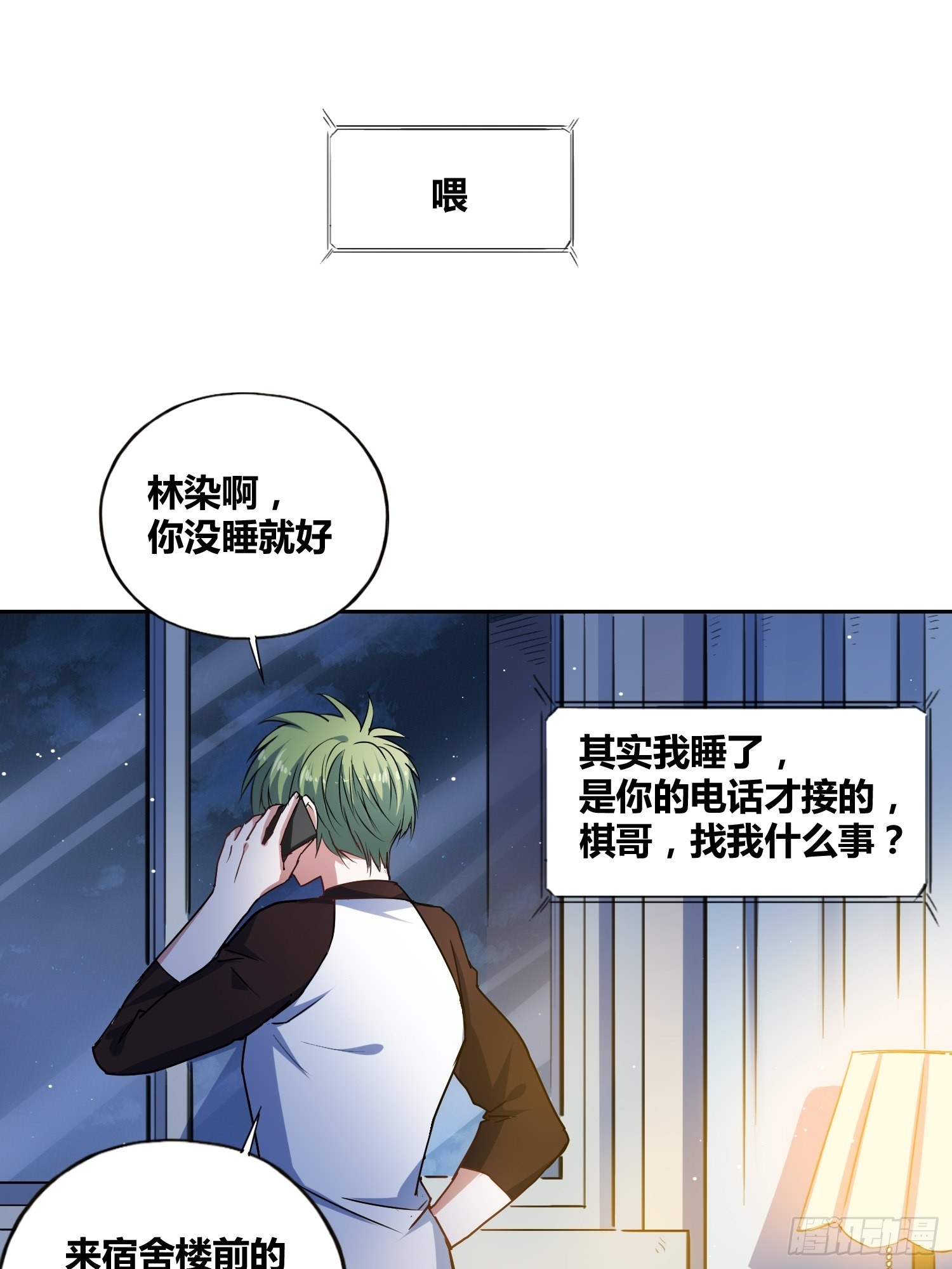 好东西22