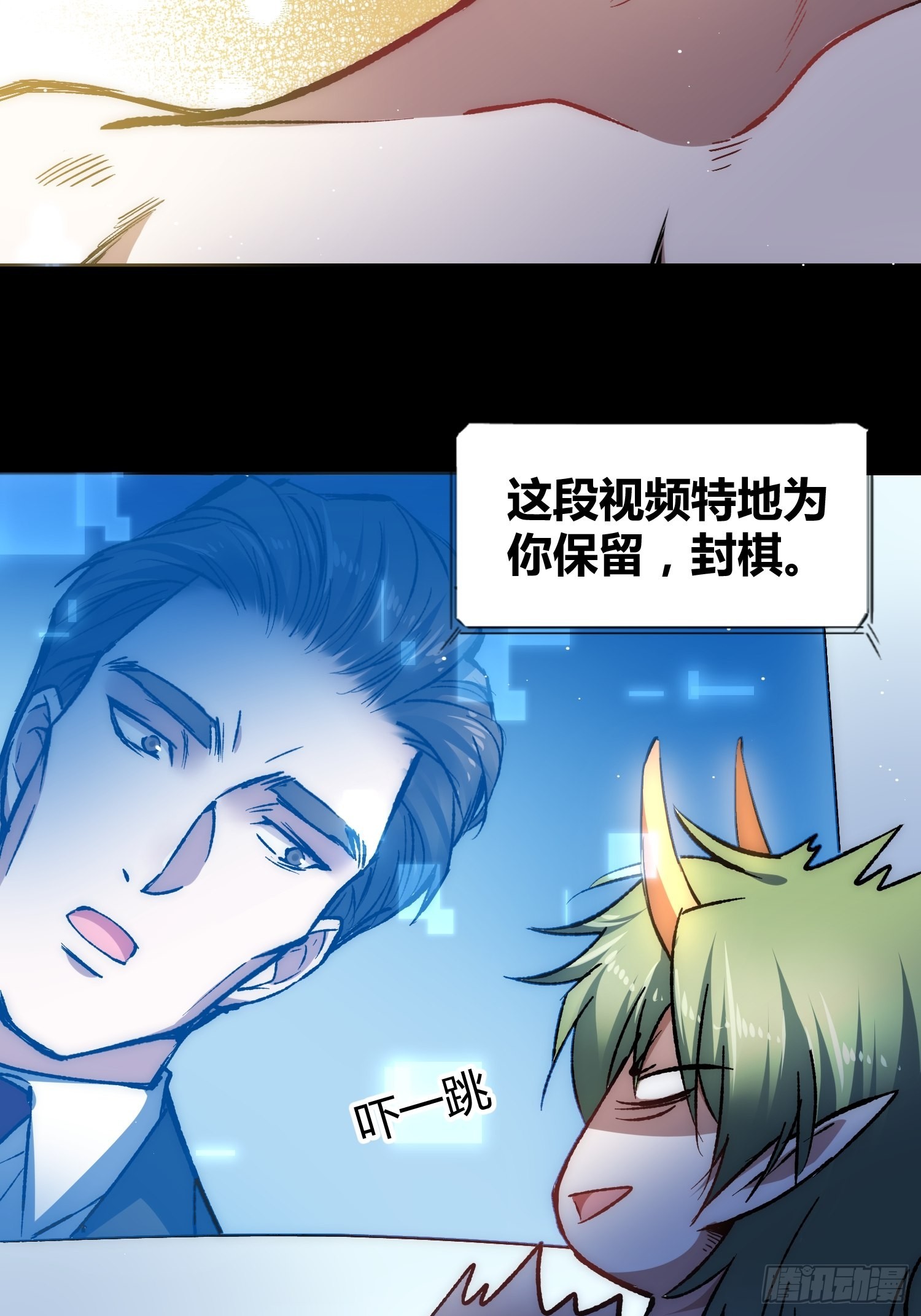 攻击性很强的黑子35