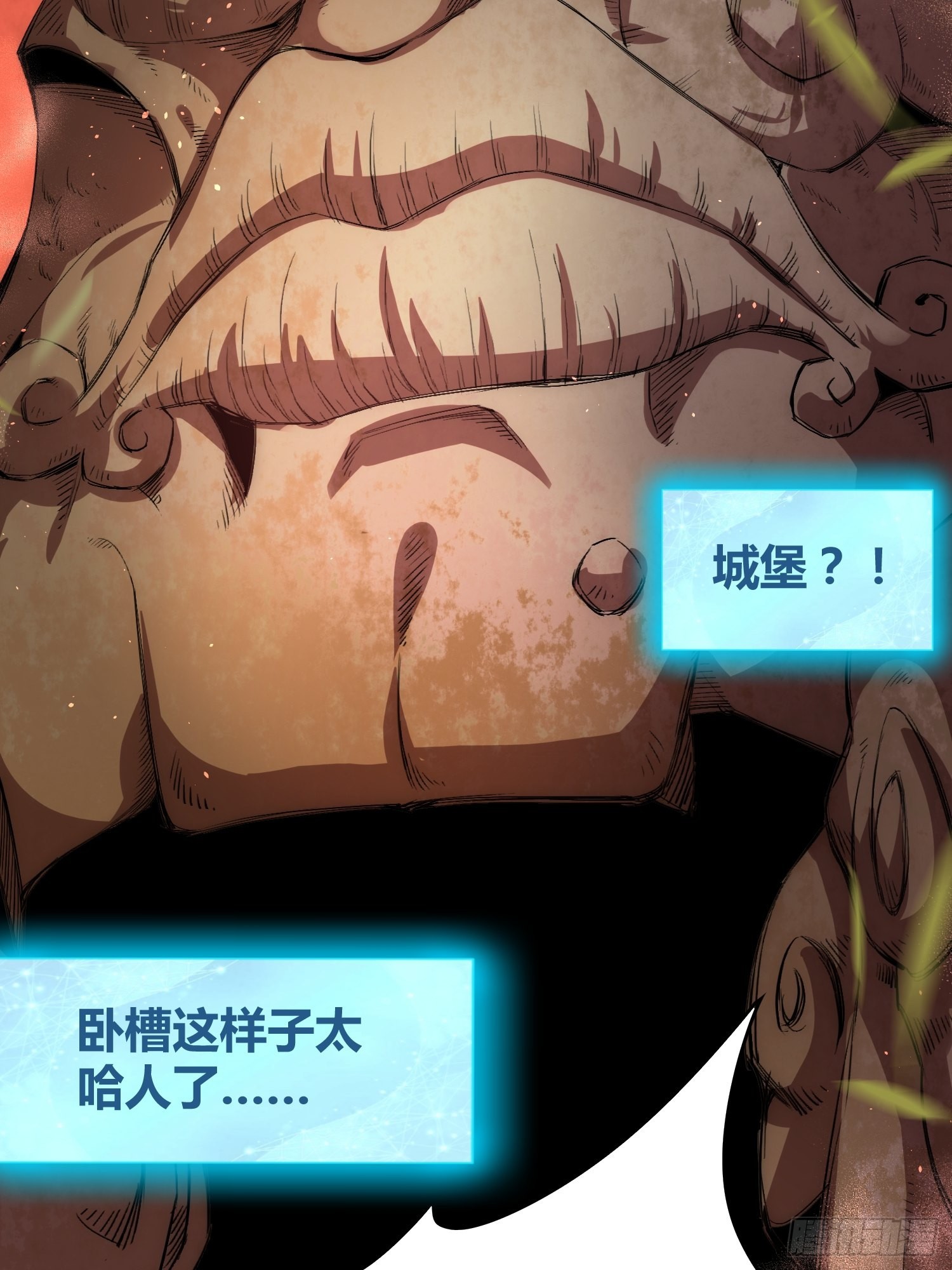 羊了个羊7