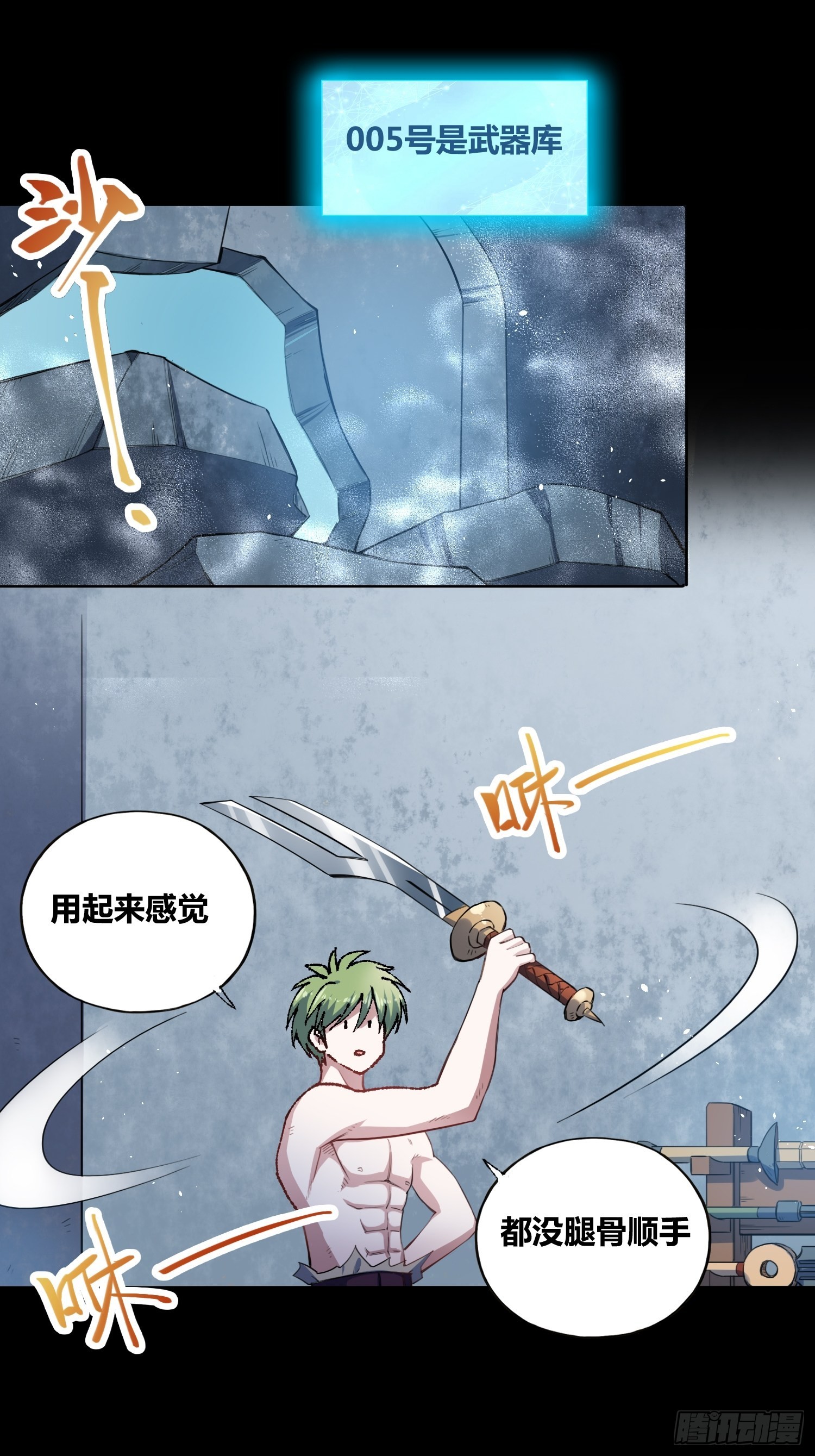 开盲盒220