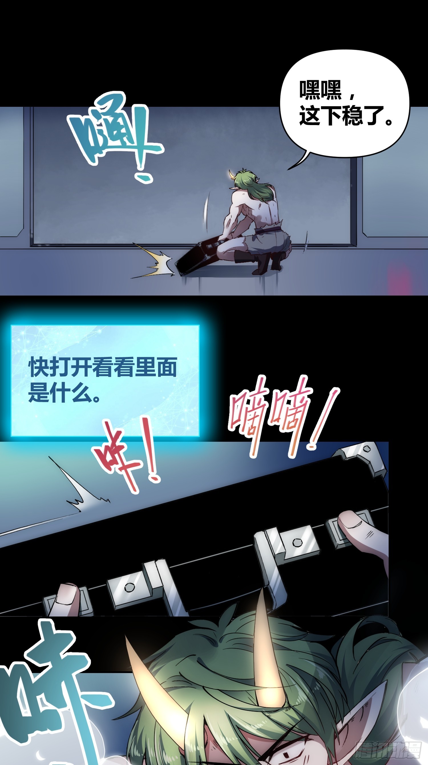 小龙虾22
