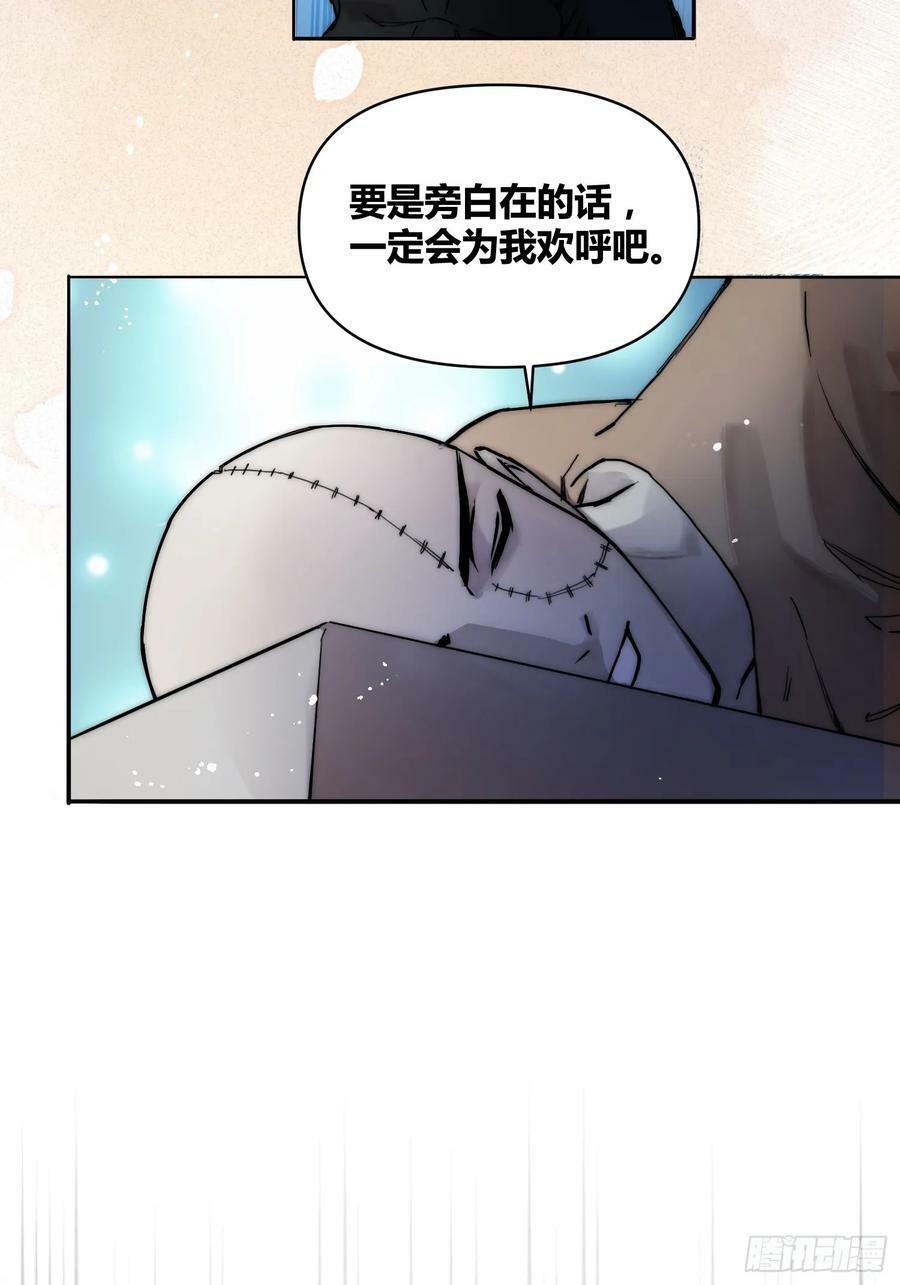 结束了17