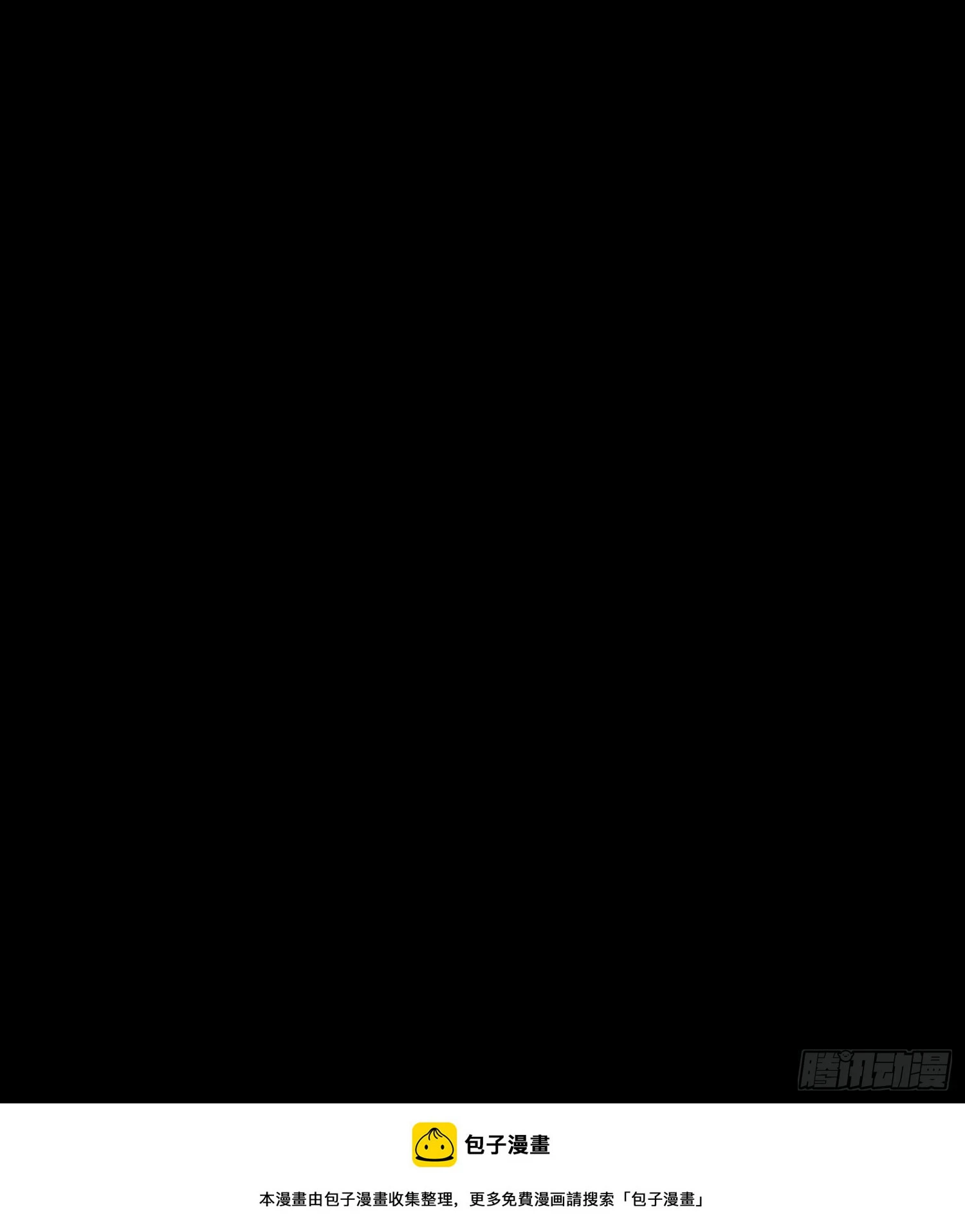 发现新地标37