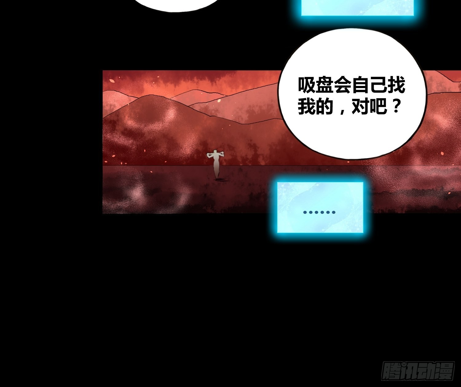 更多的疑惑22