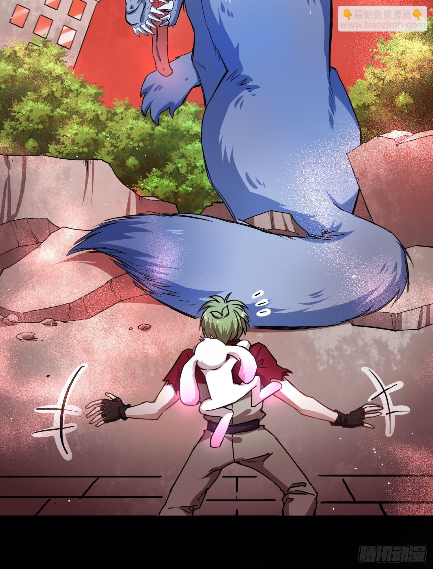 粘人生物17