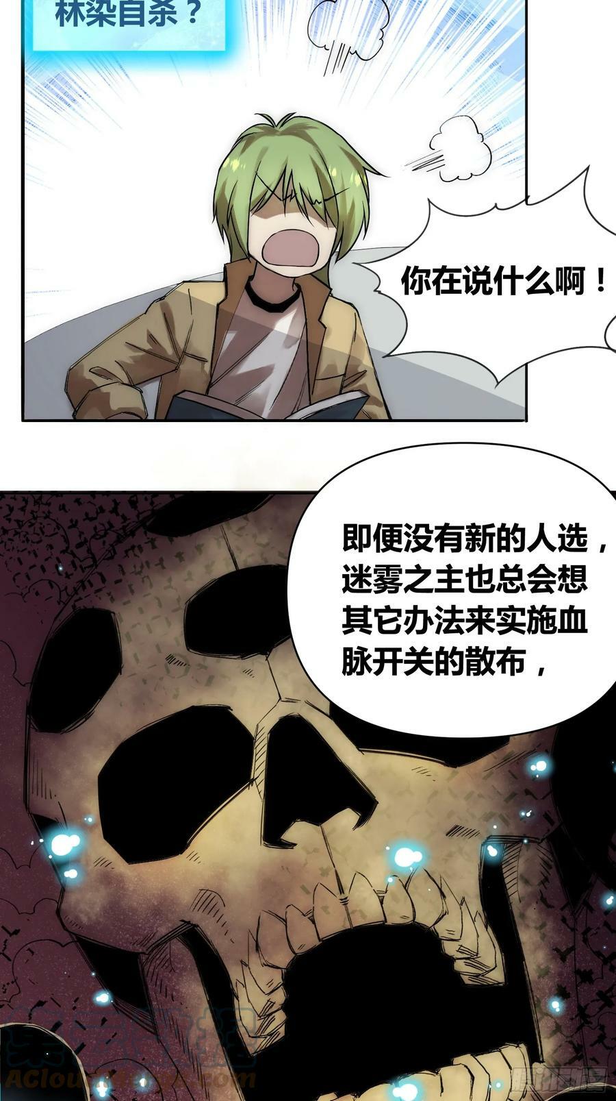充分准备！6
