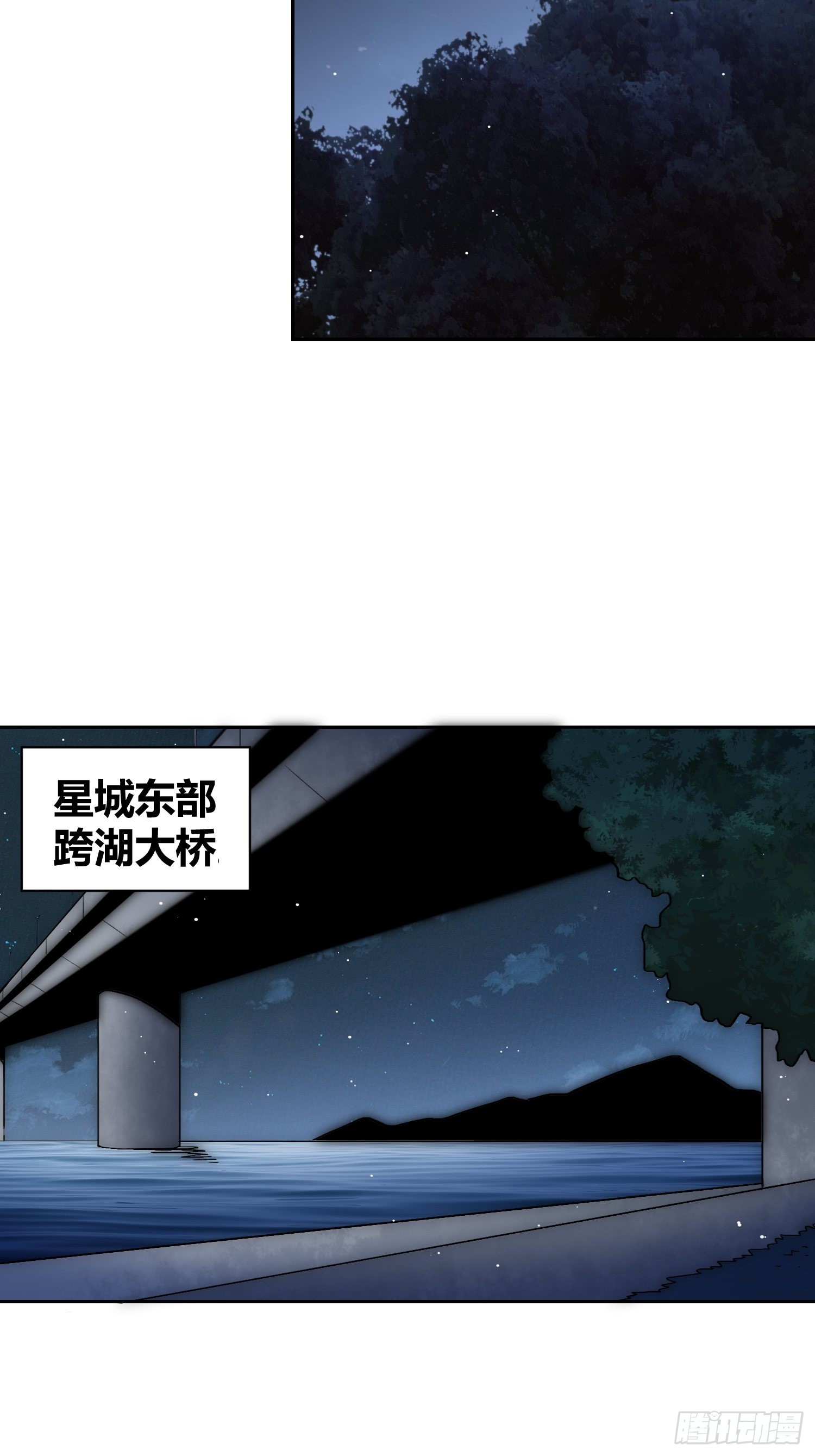 未来的方向36
