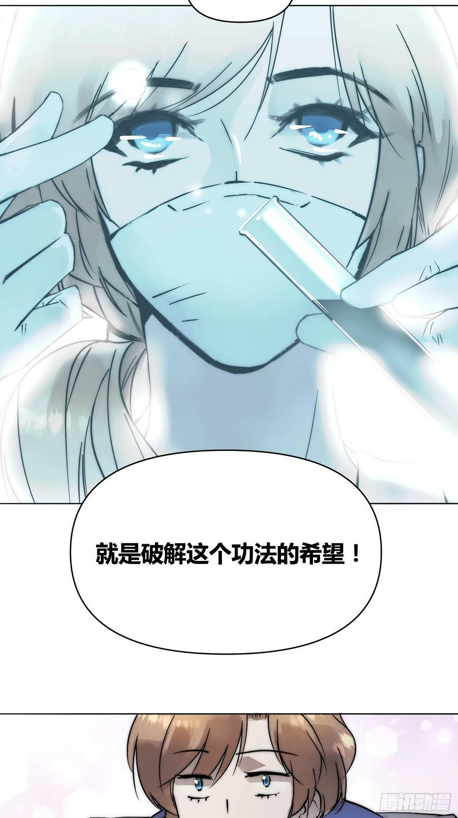 选志愿17