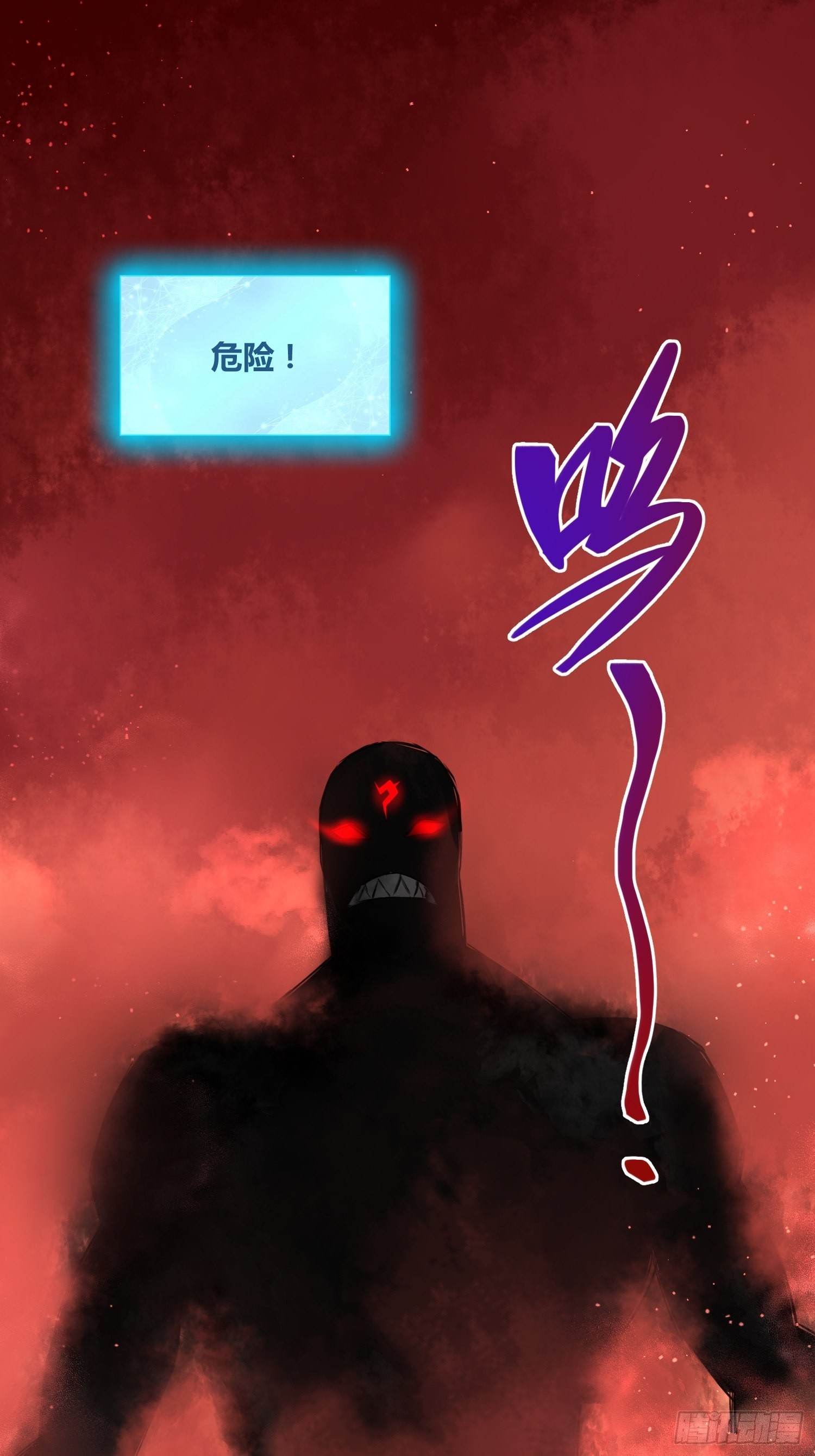 新发现31