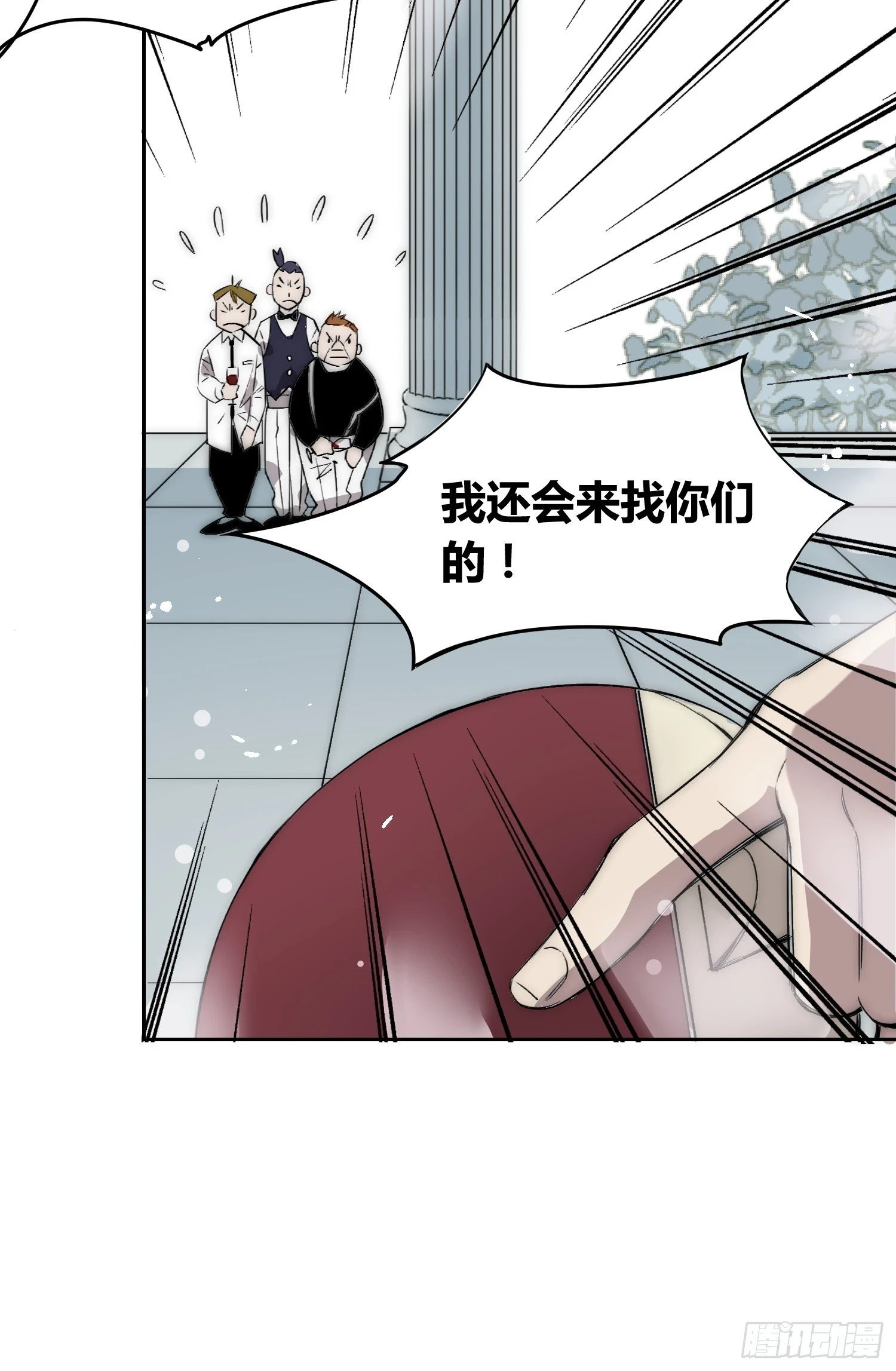 新情况8