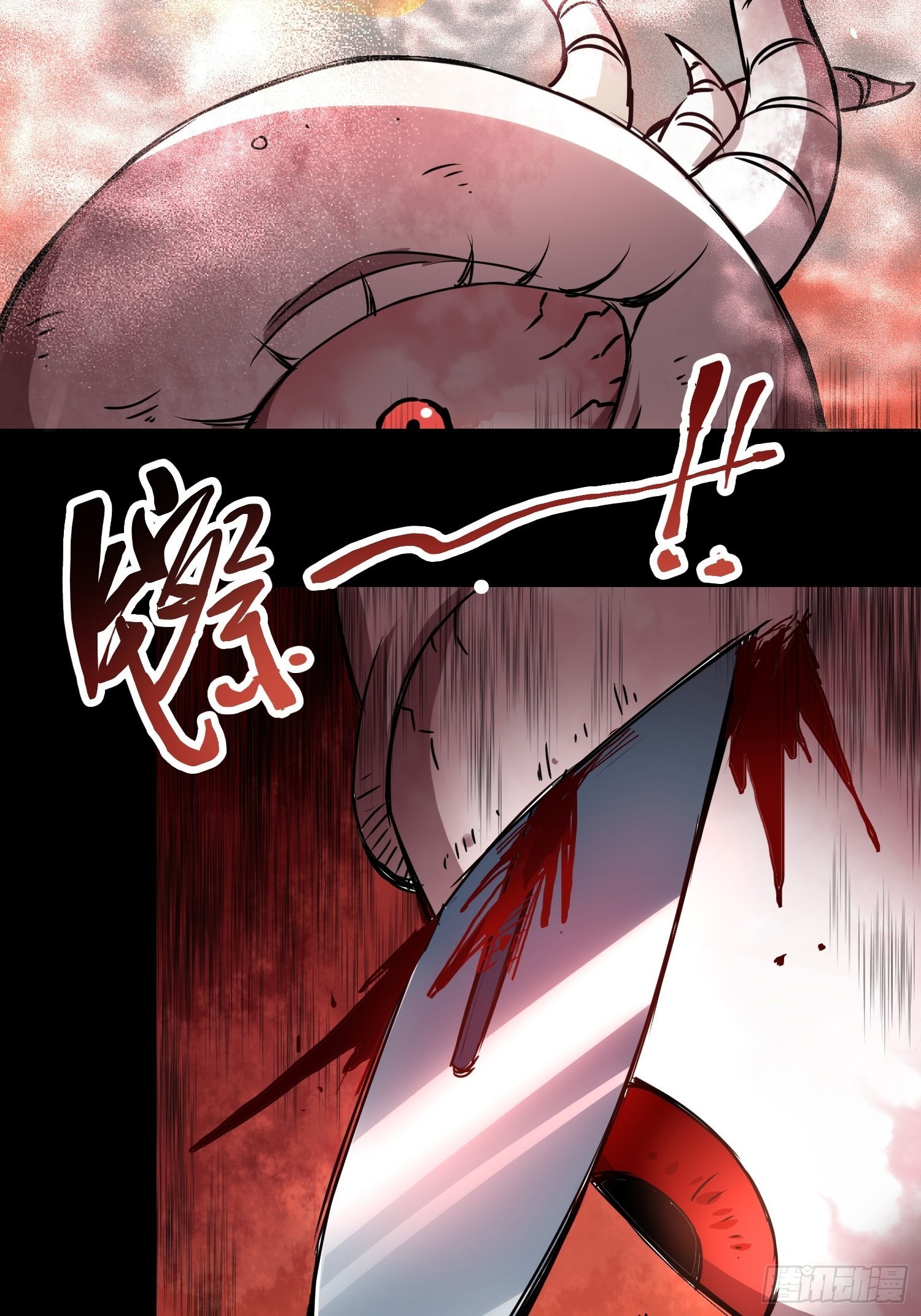 新能力15