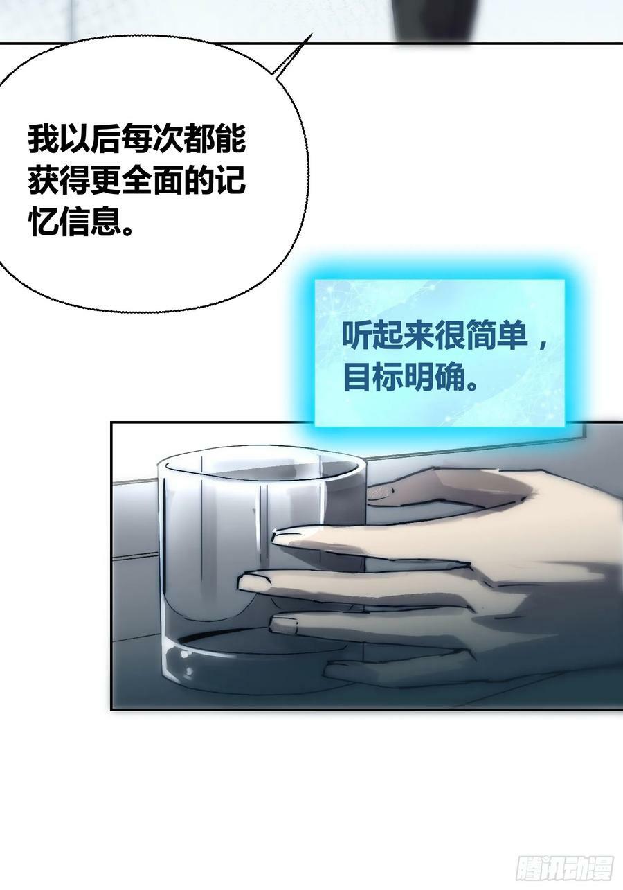 变天了11