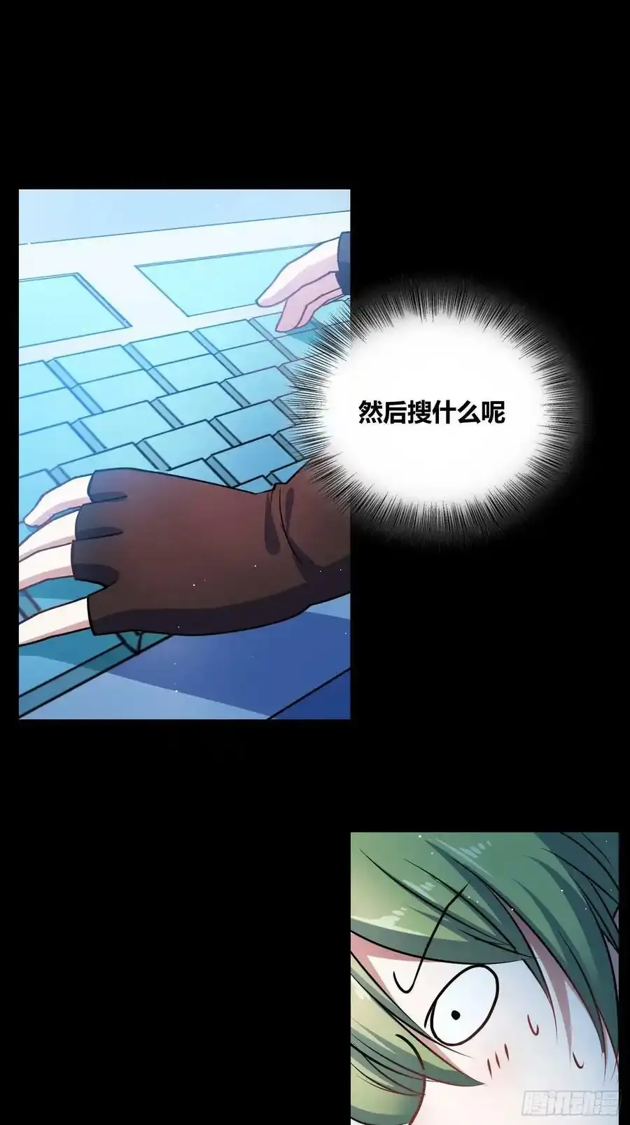 再入梦境 231