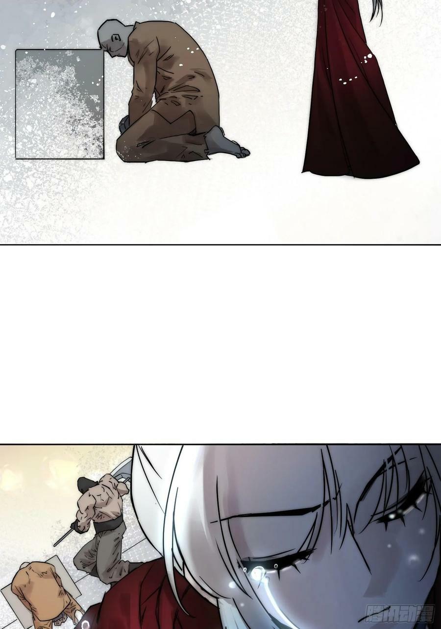 结束了15