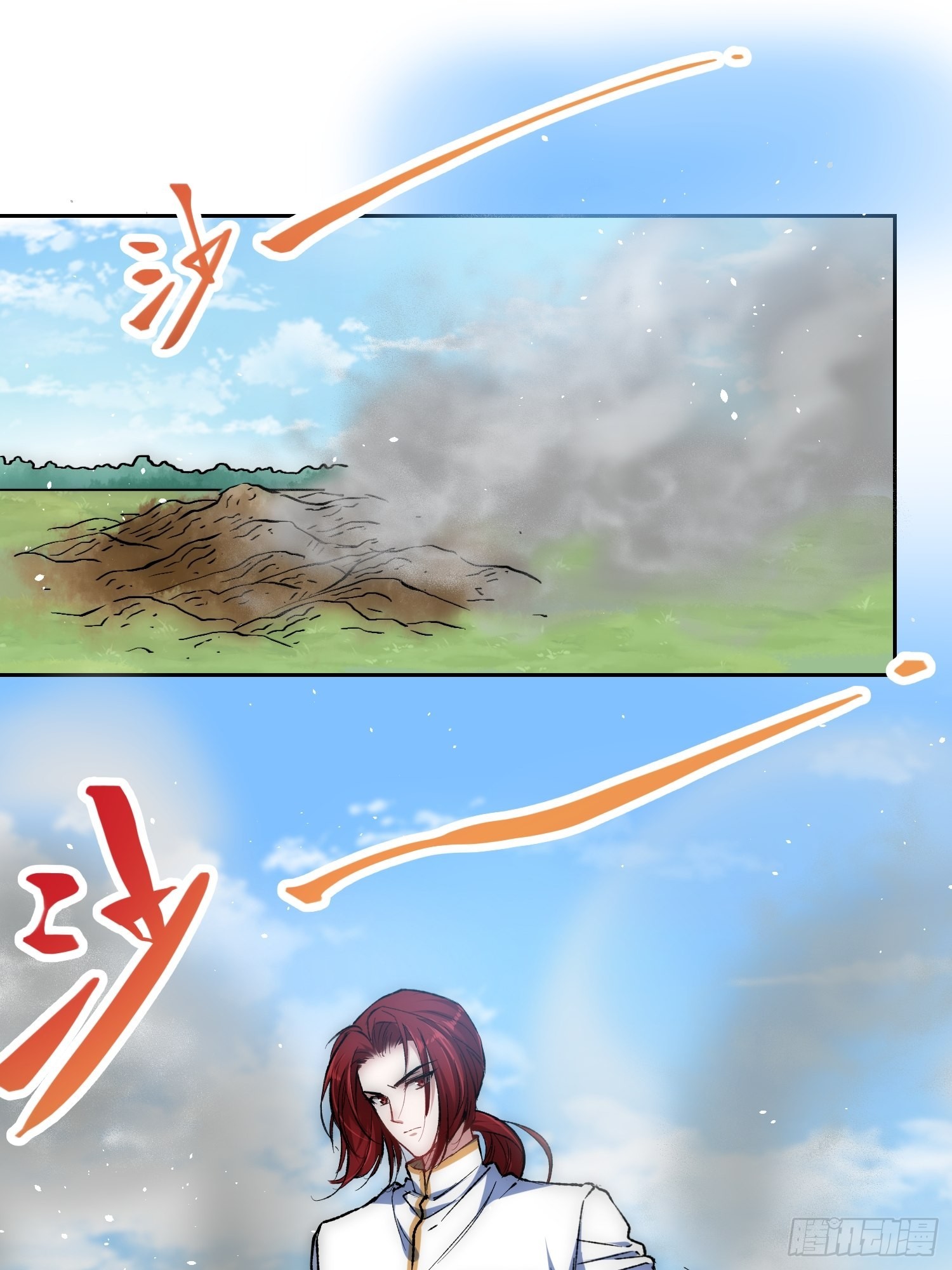 林染VS吕越29