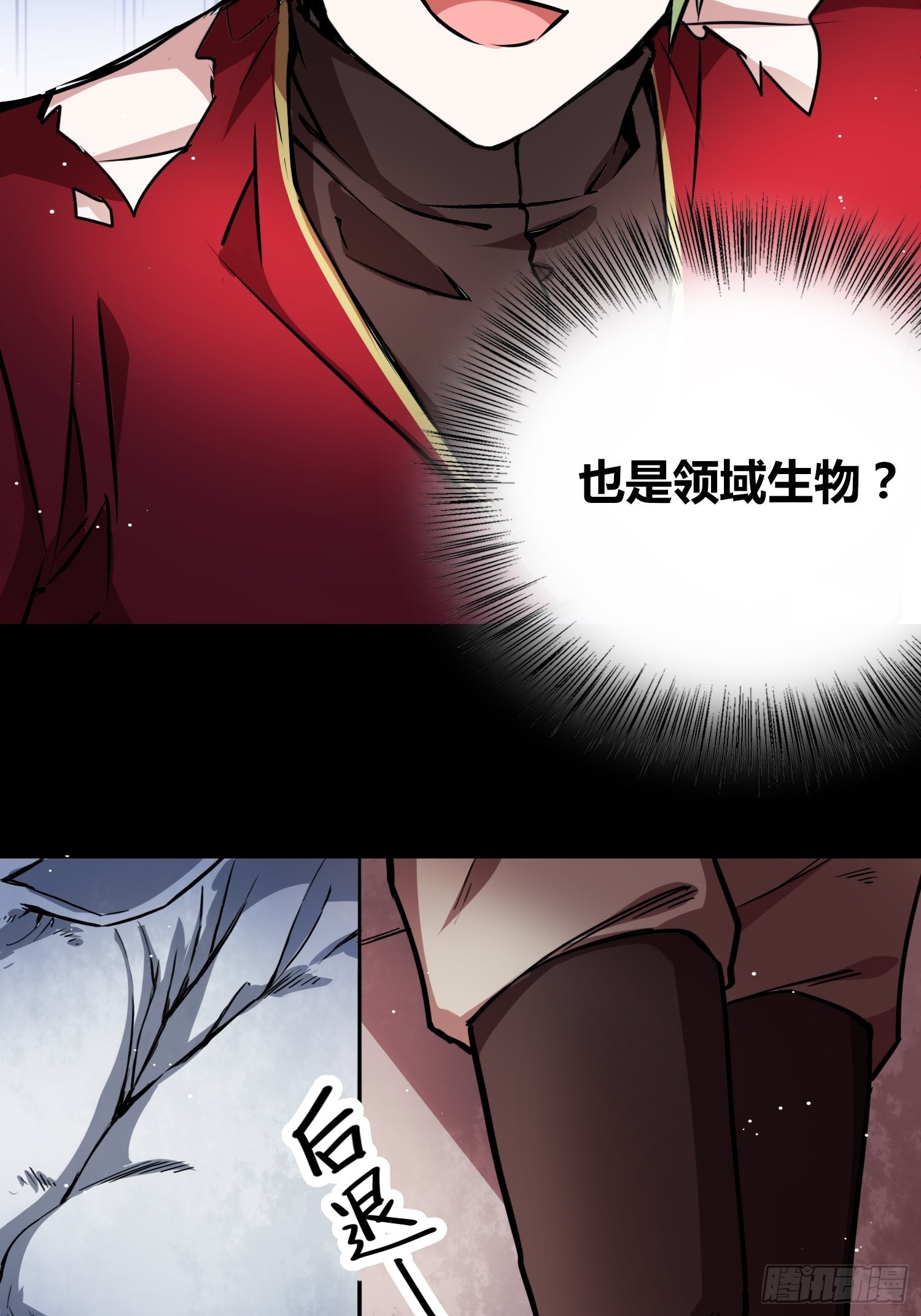 人类必胜35