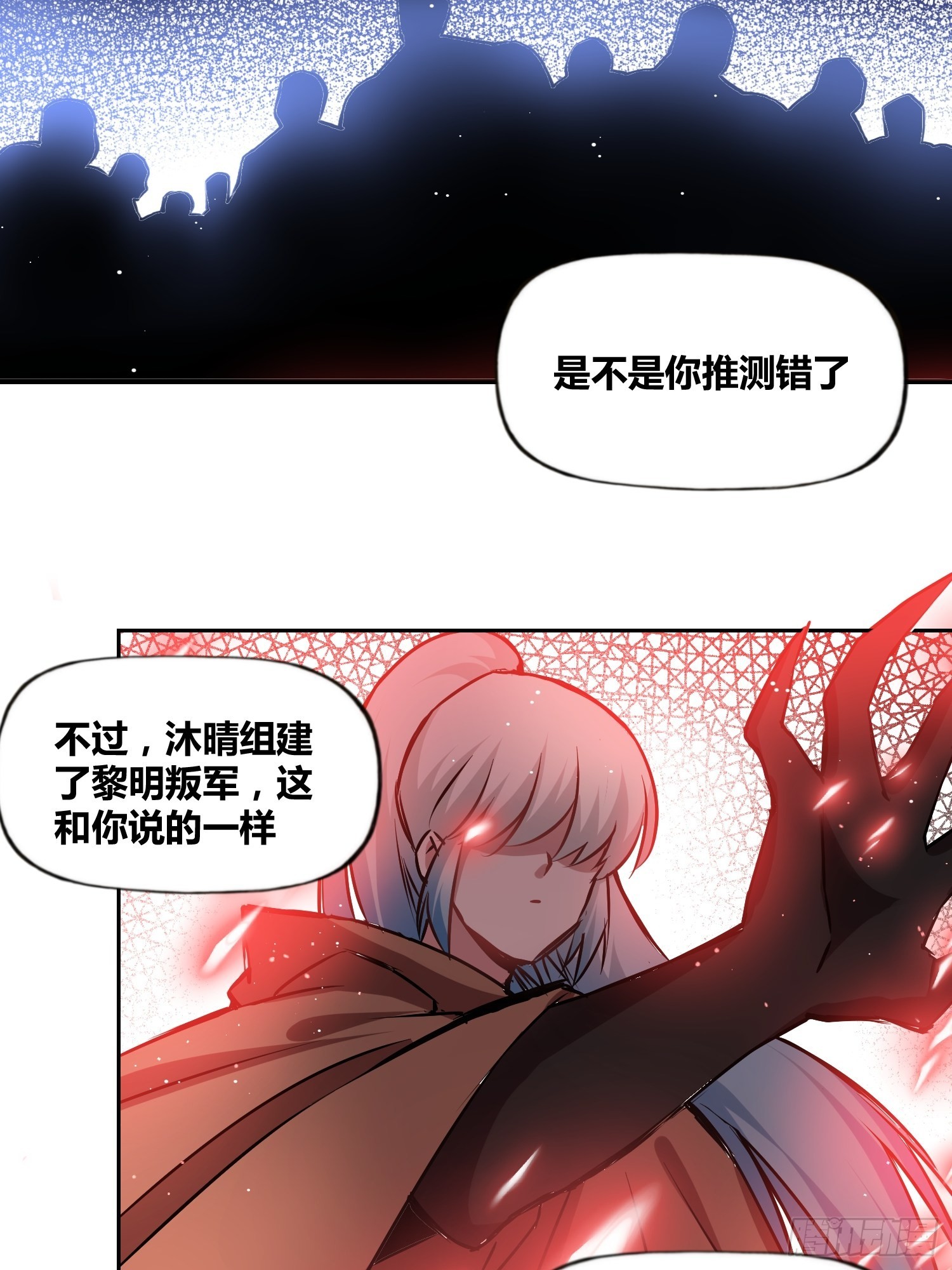 破晓31