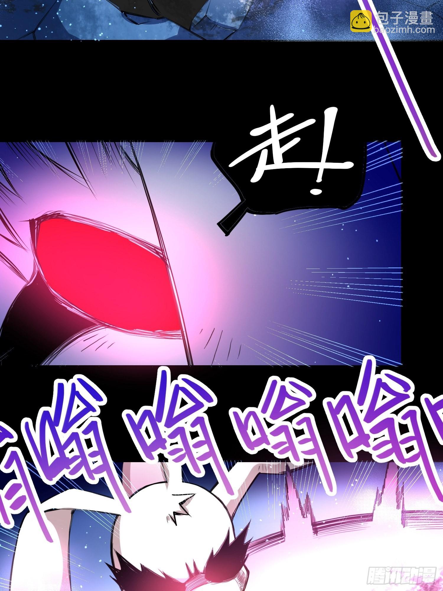吸盘大战小黑31