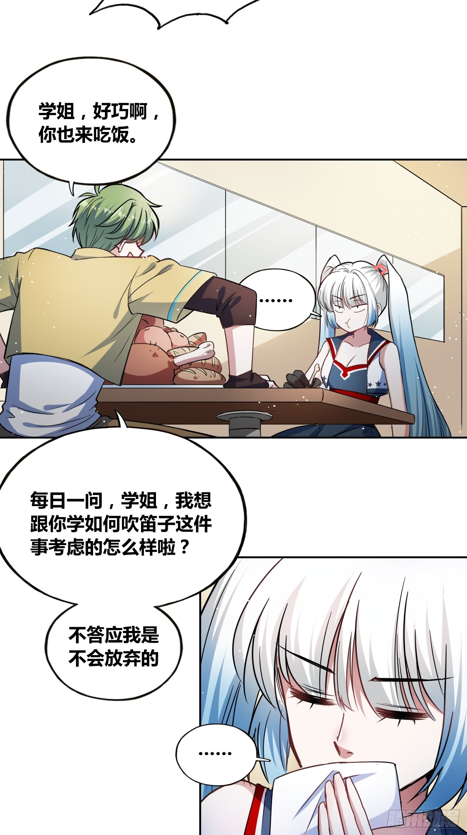 梦魇4