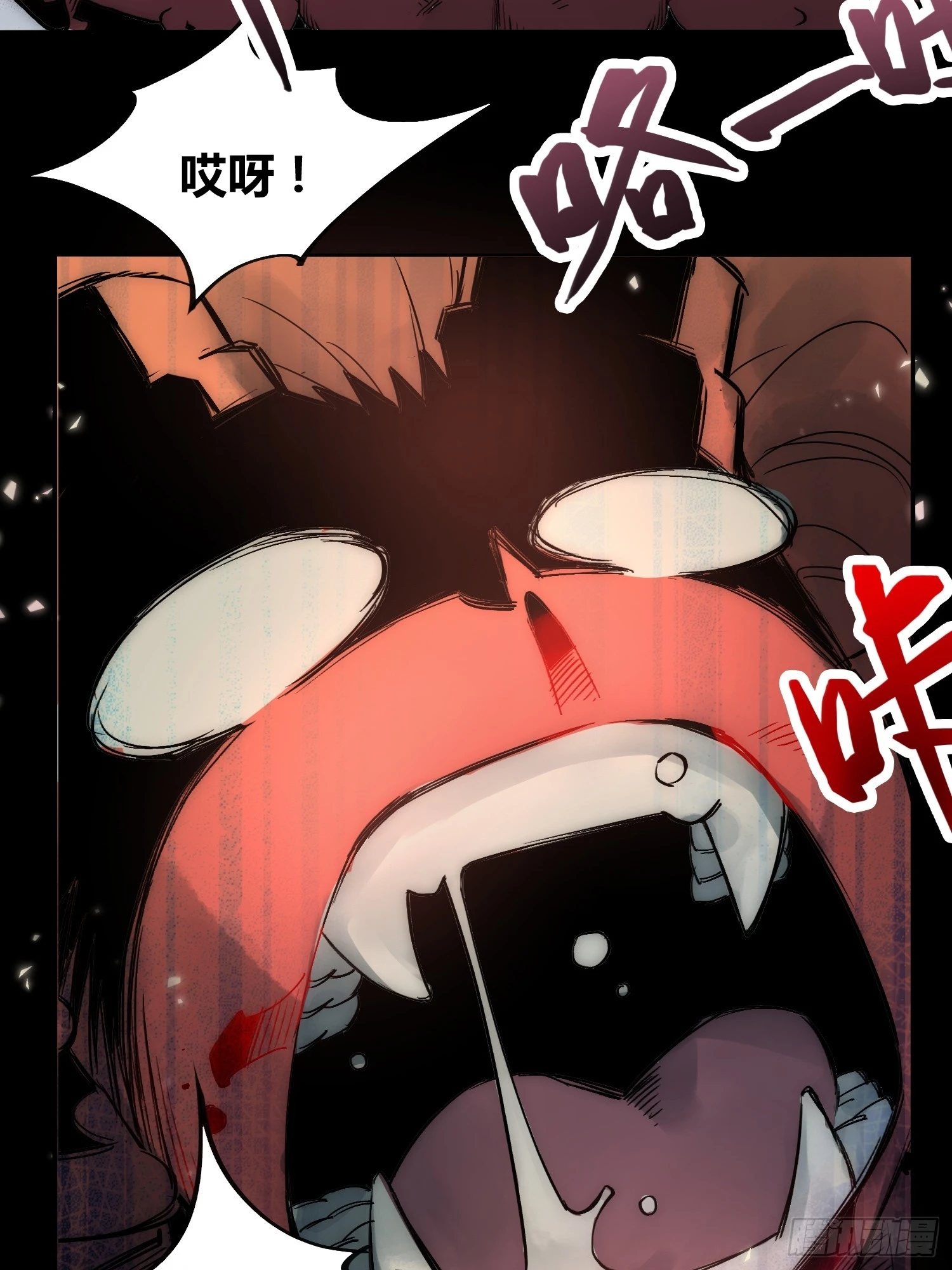 开席31