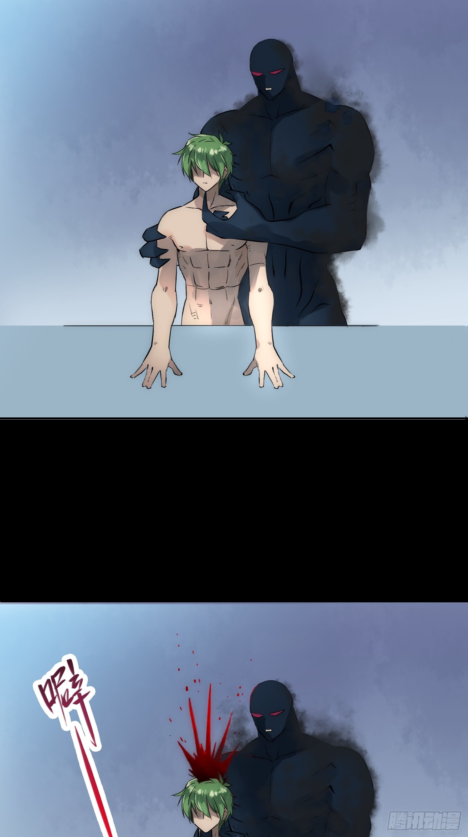 身体变了21