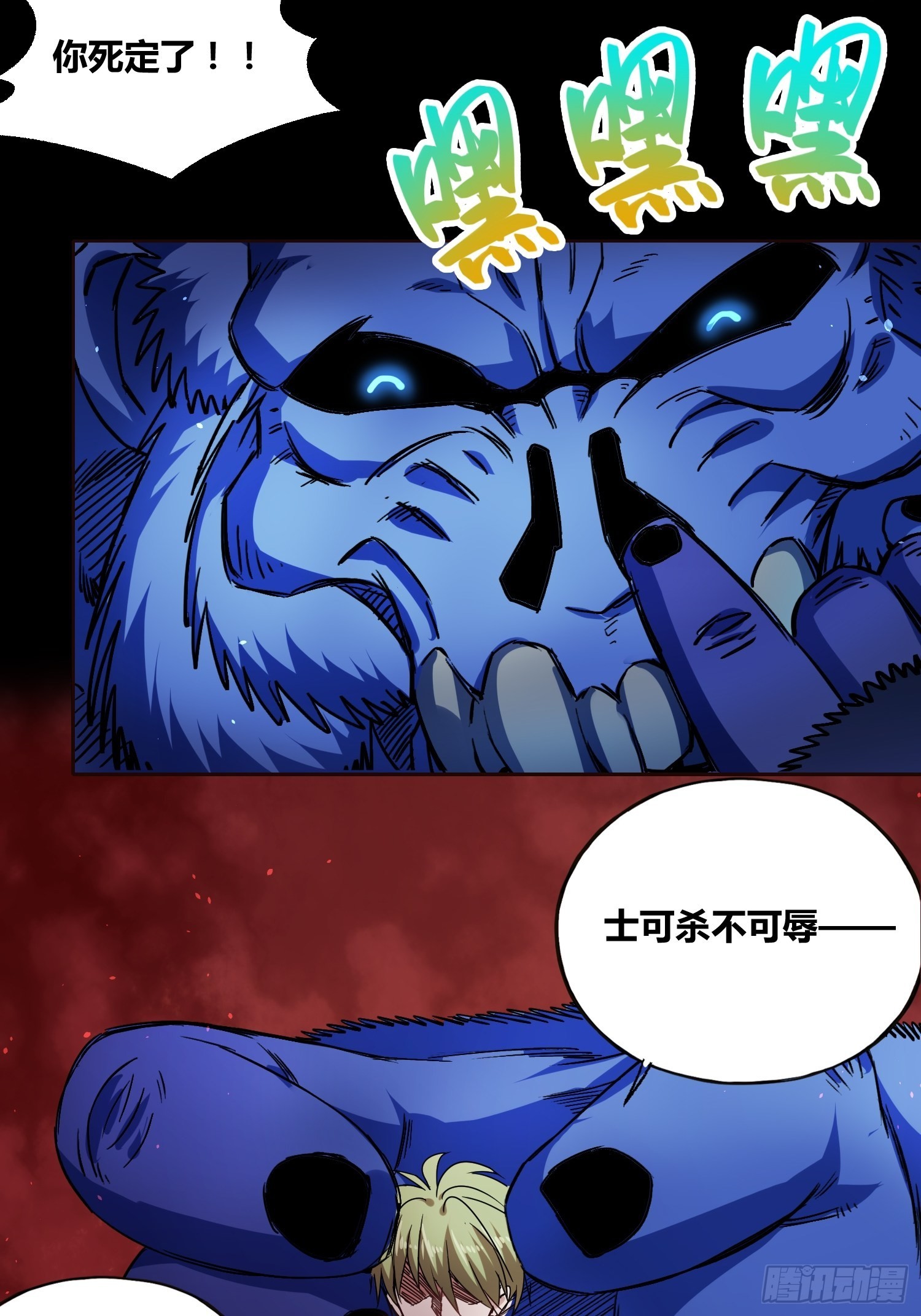 更多的疑惑33