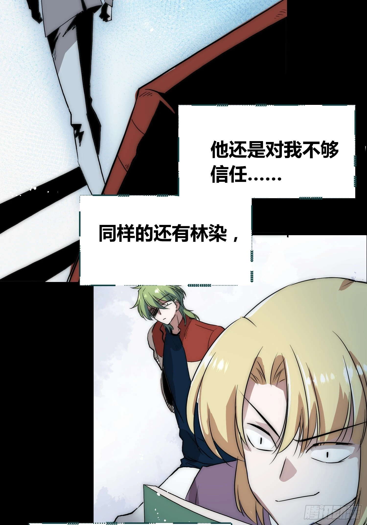 新情况29