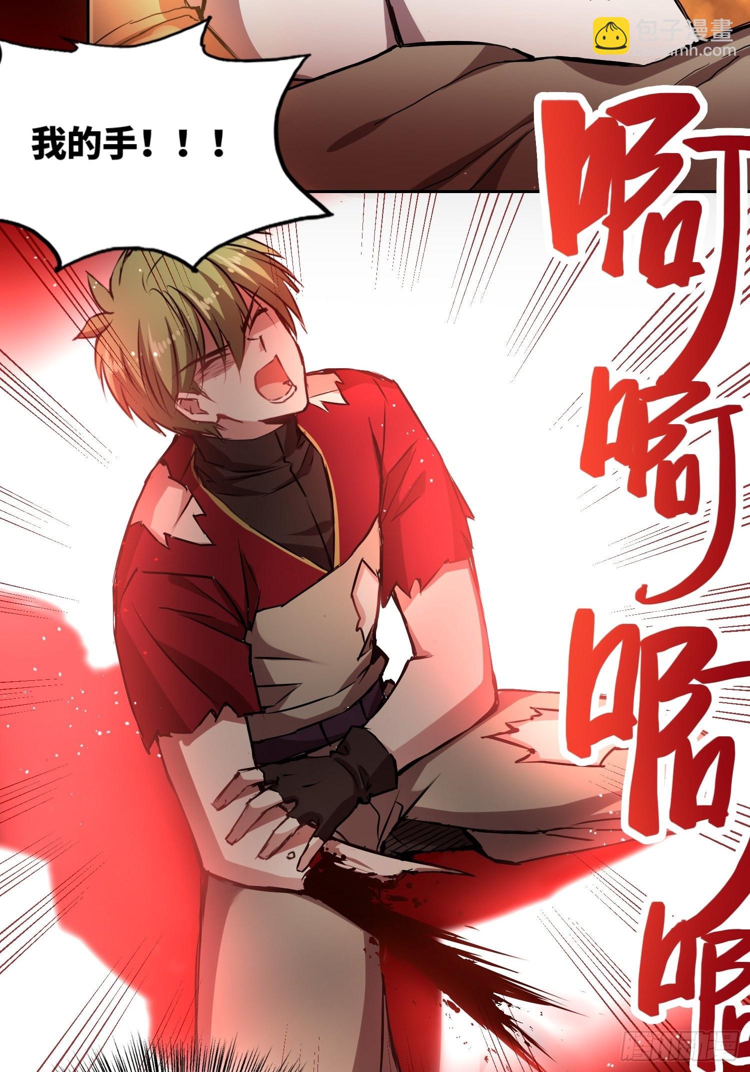 血核17