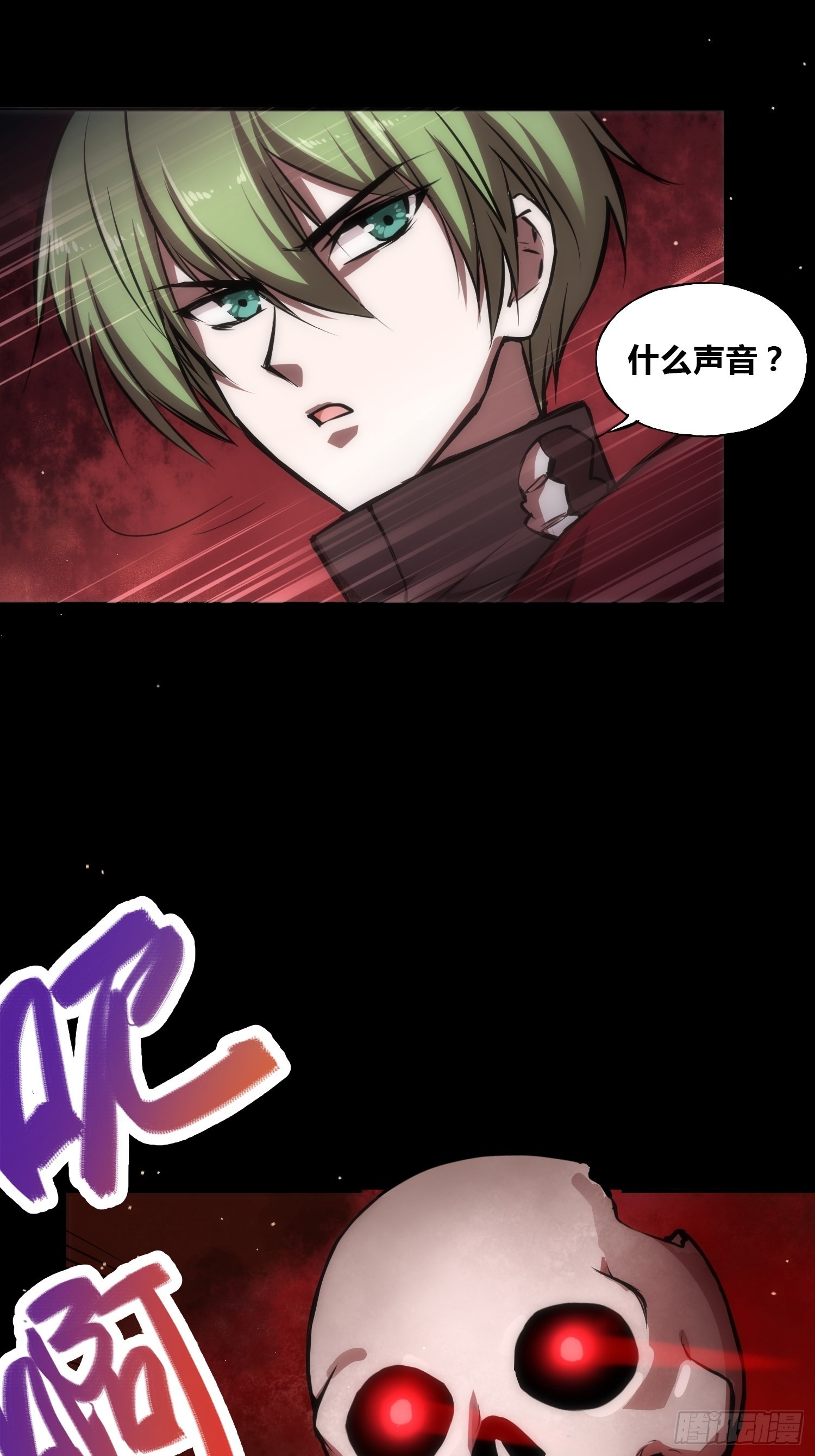 穿越？重生？7