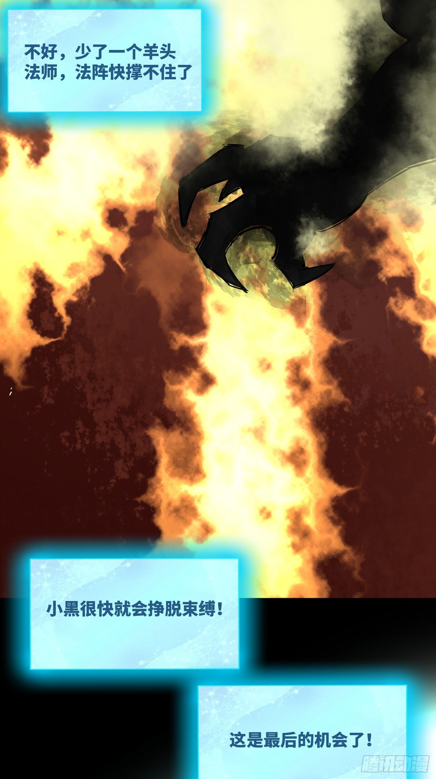 血核24