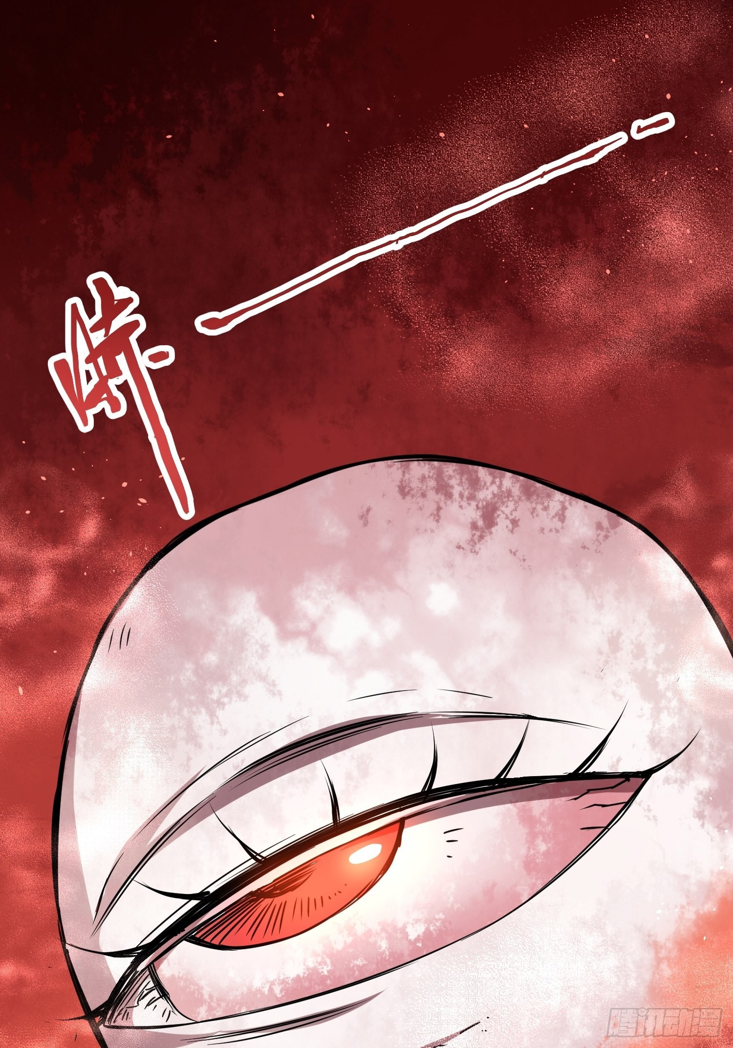 新能力12