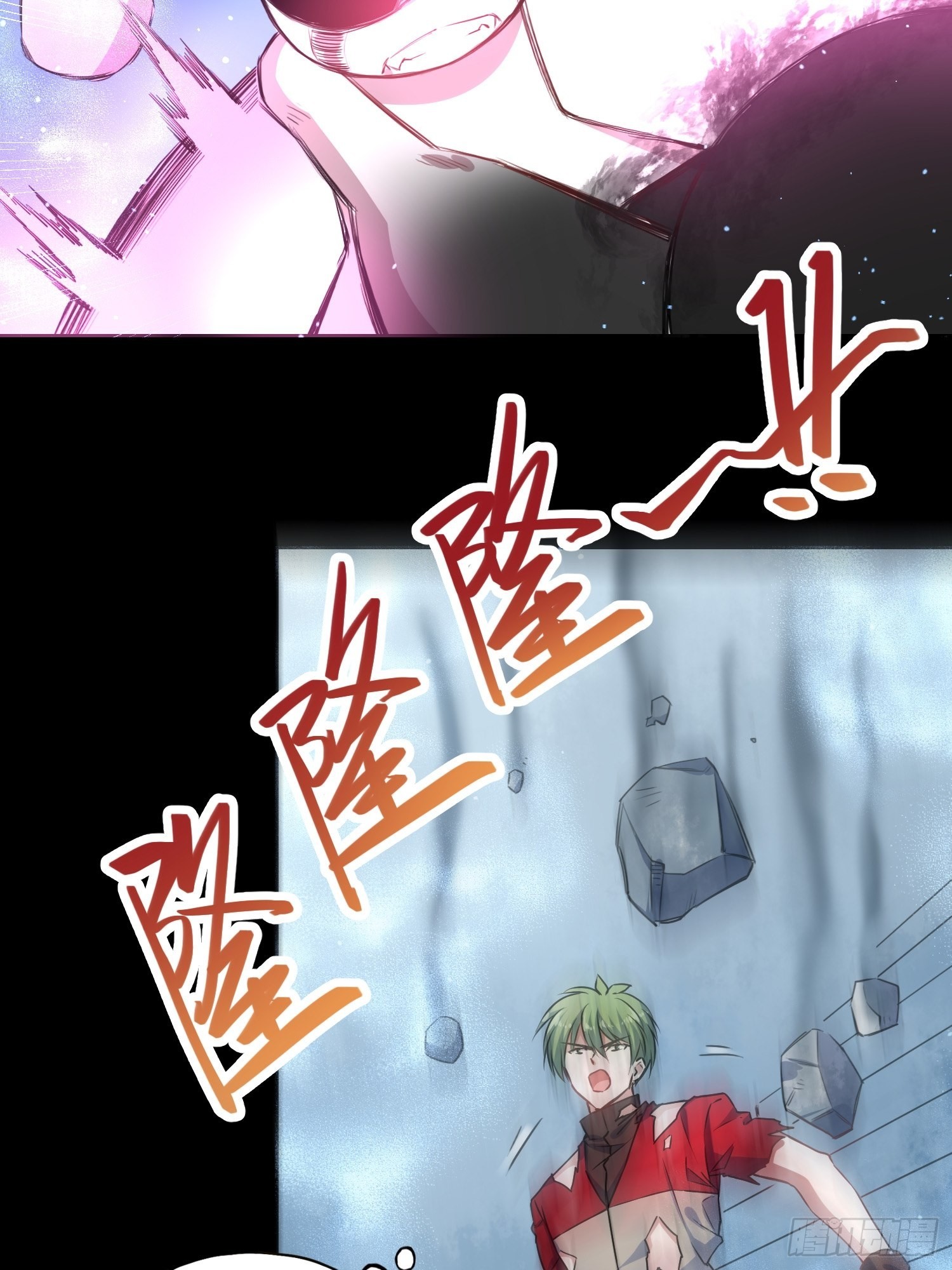 吸盘大战小黑32