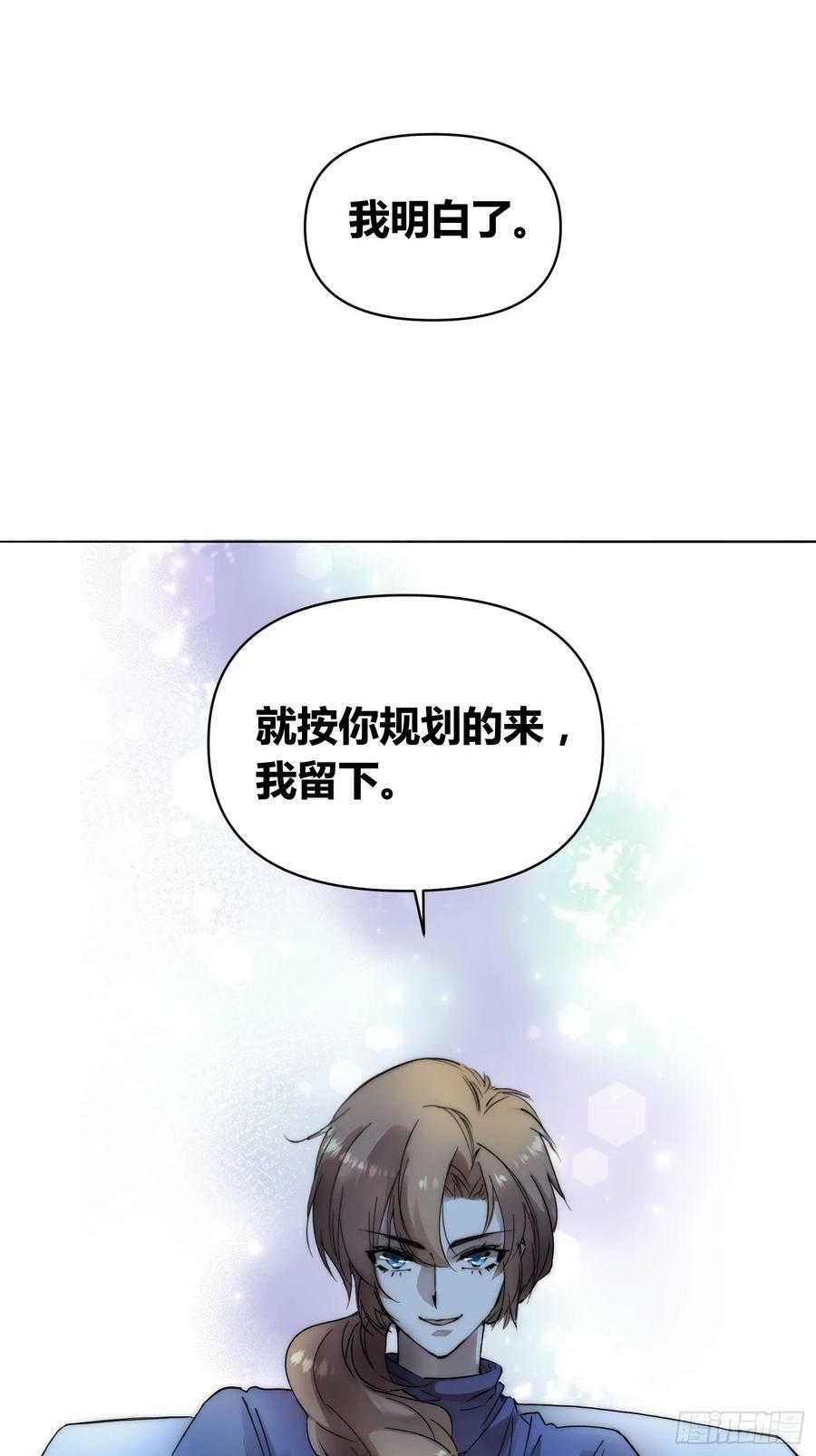 选志愿19