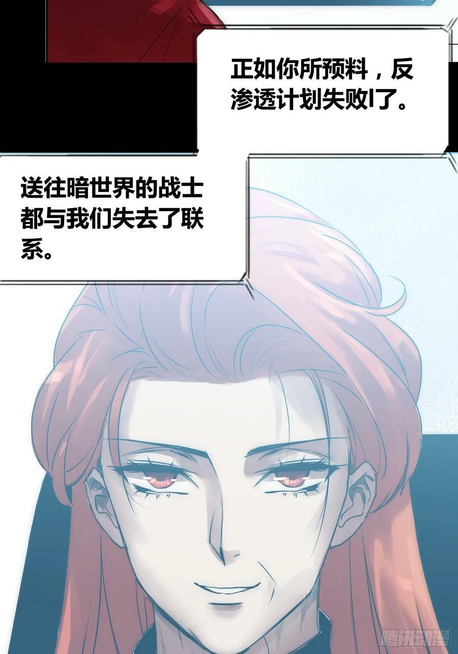 血脉开关35