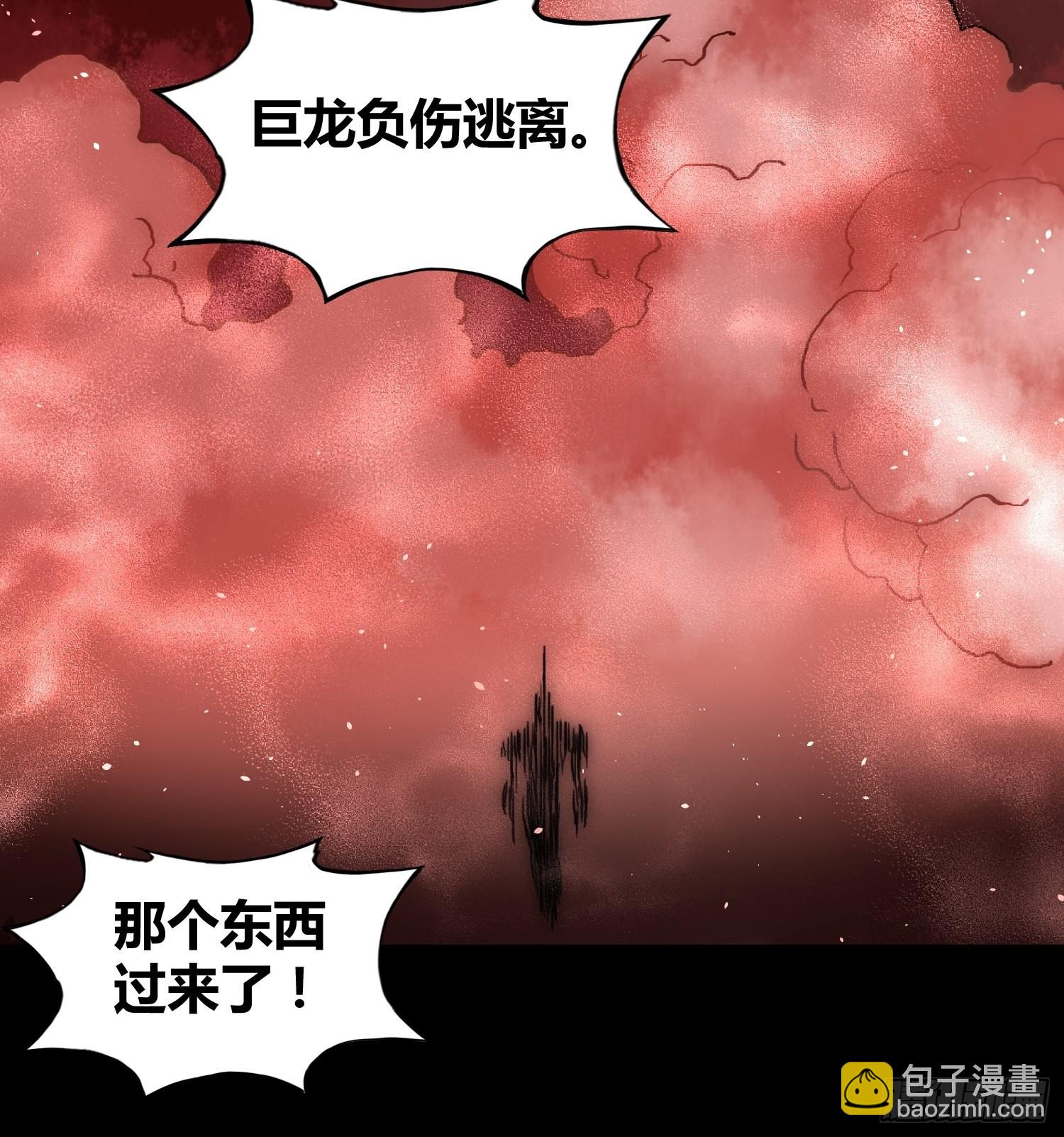 强大的力量38
