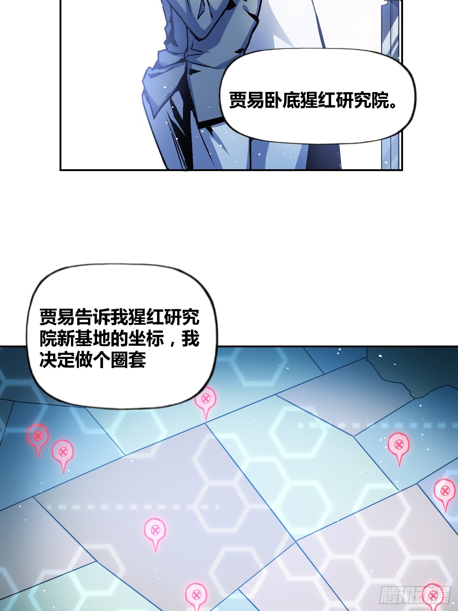 破晓11