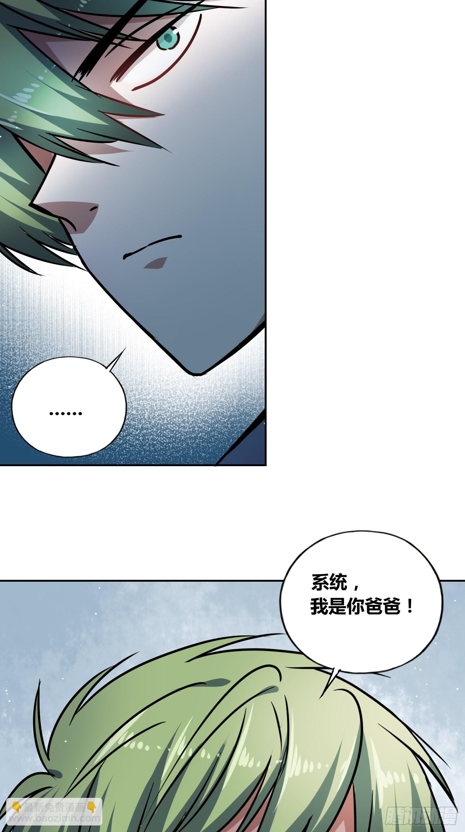 慕名而来7
