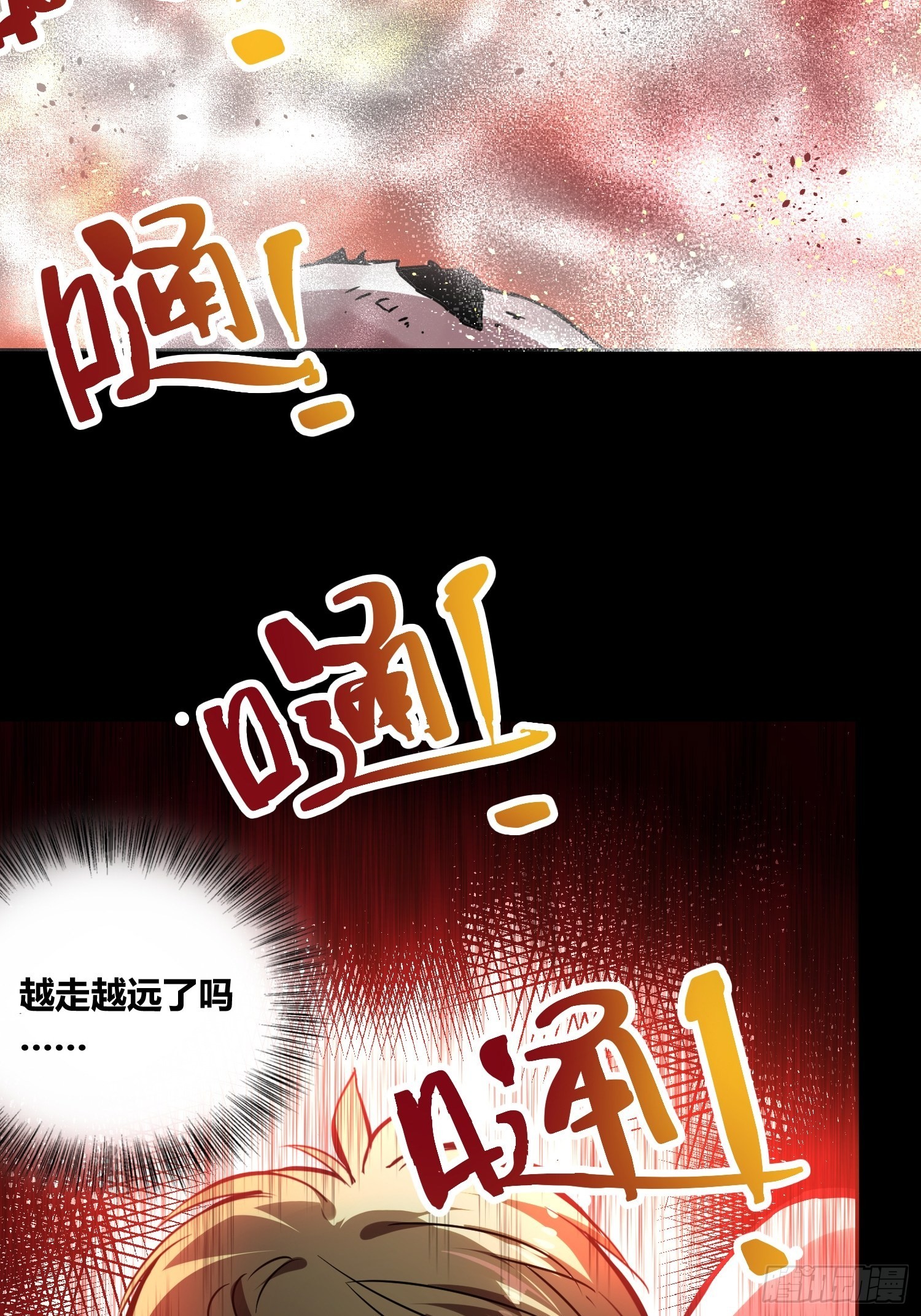 新能力18