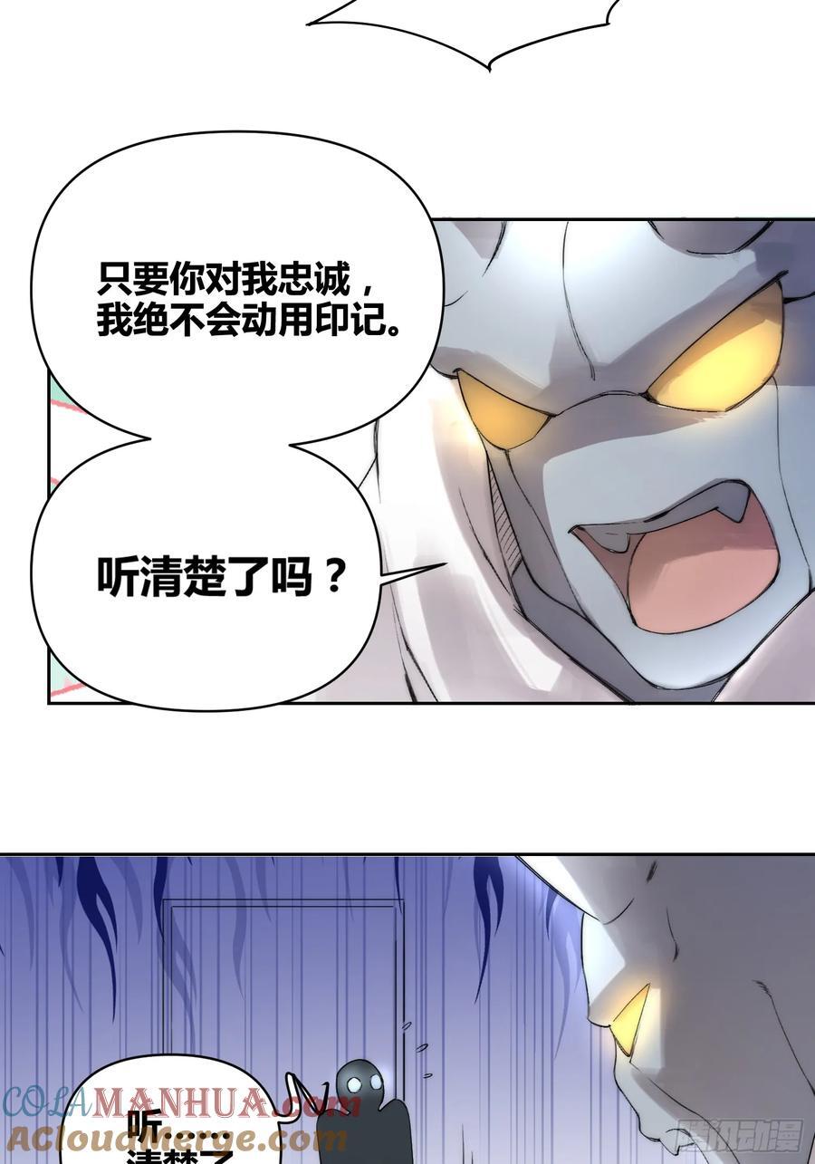 非常有判头6