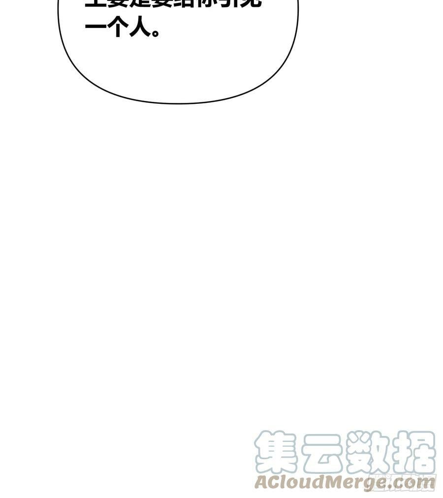 充分准备！40