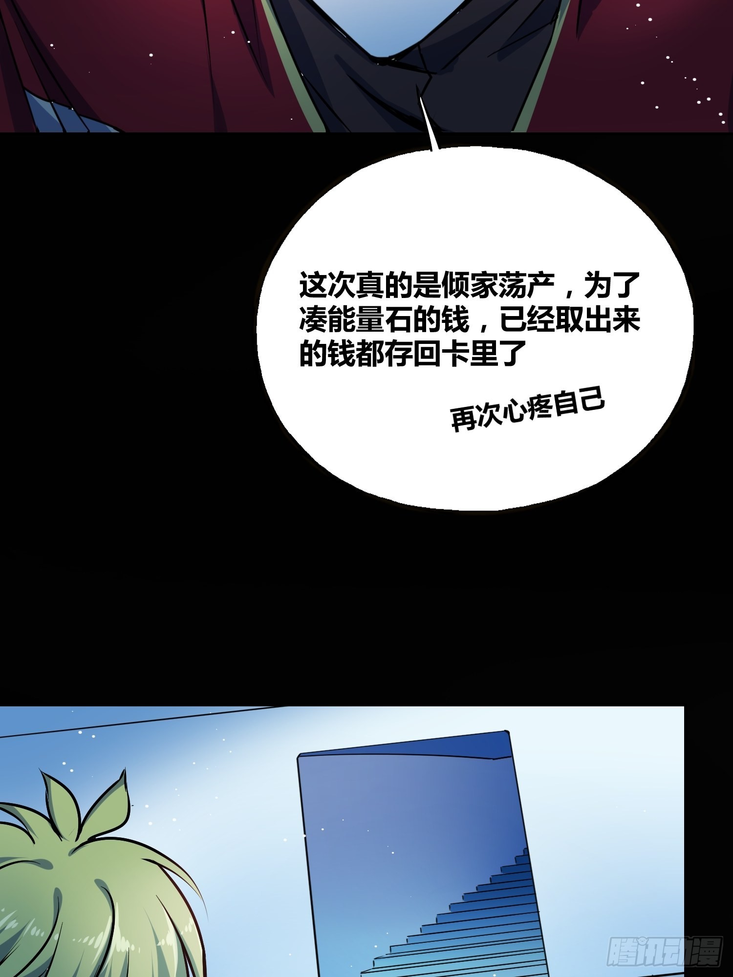 破晓39