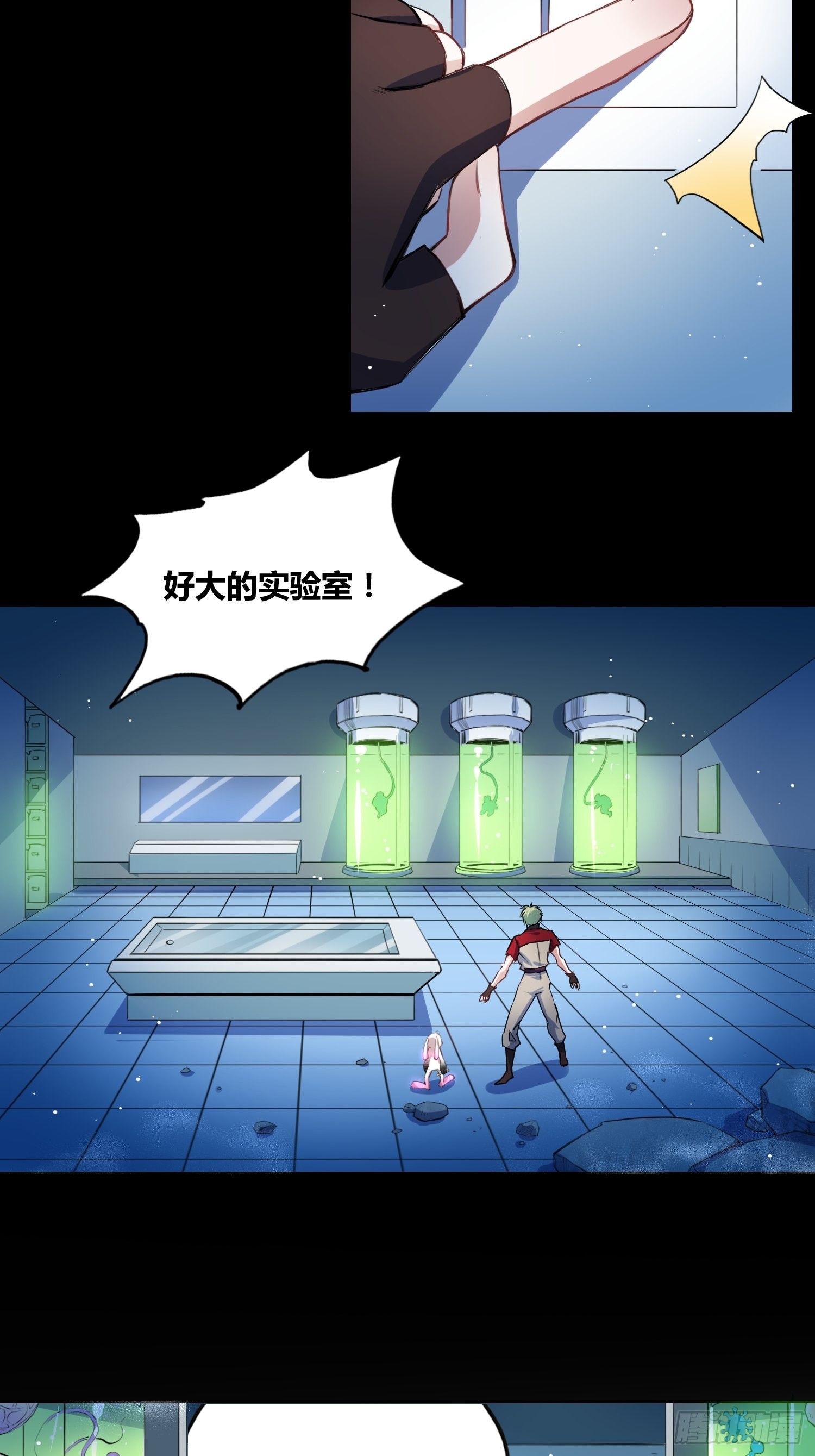 开盲盒15