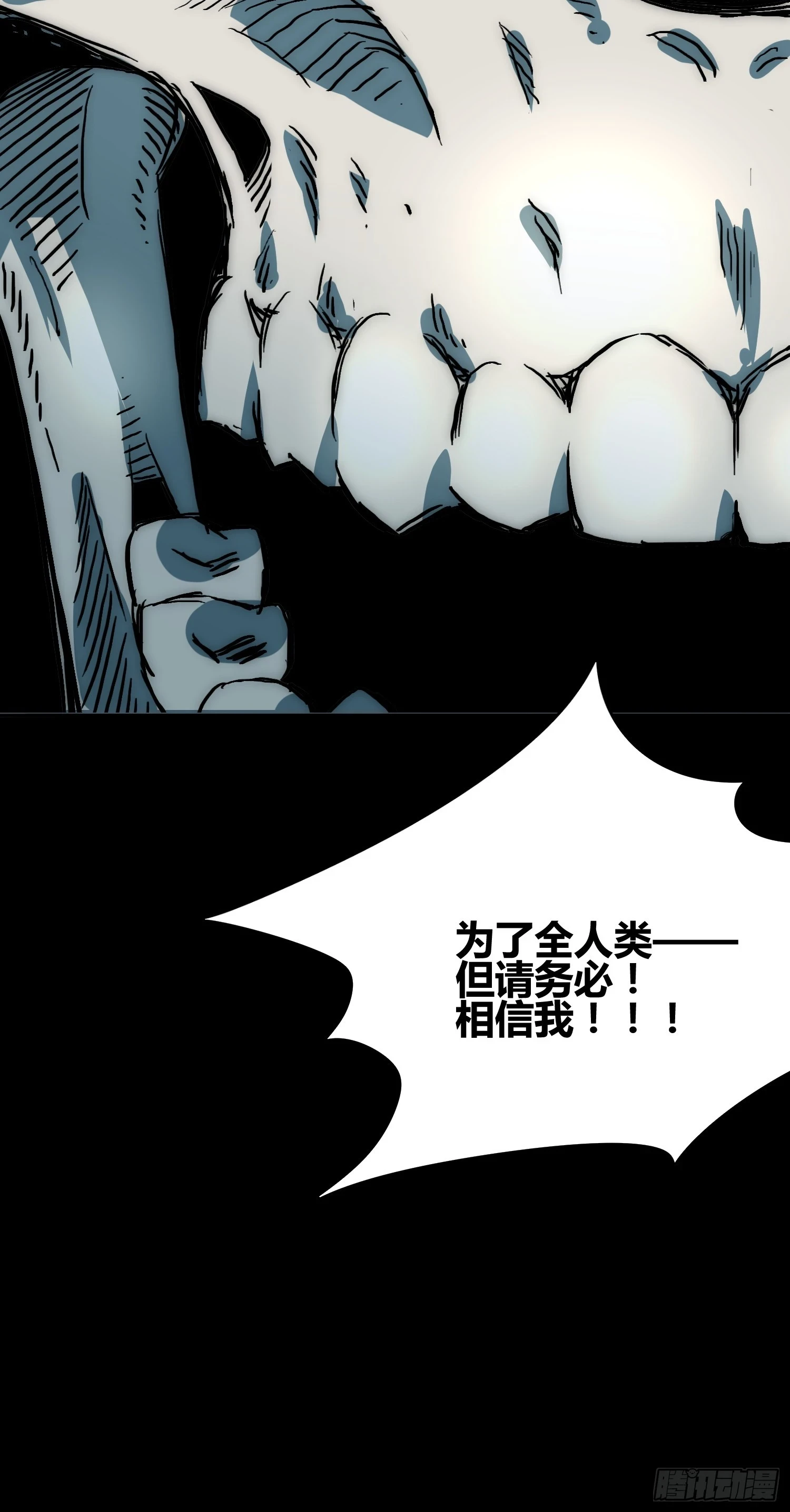发现新地标22